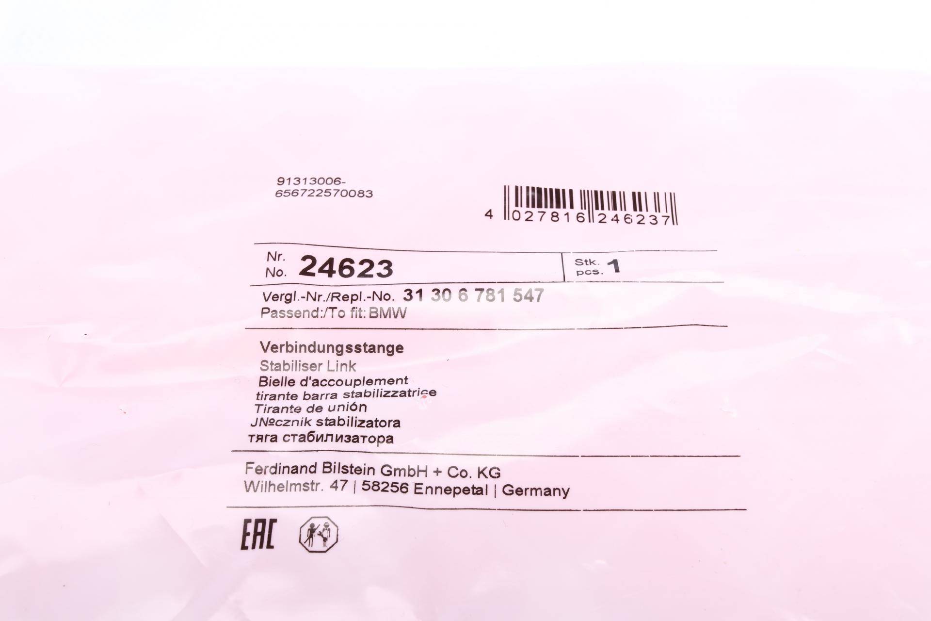 Тяга стабілізатора (переднього) (L) BMW 5 (E60) 03-10