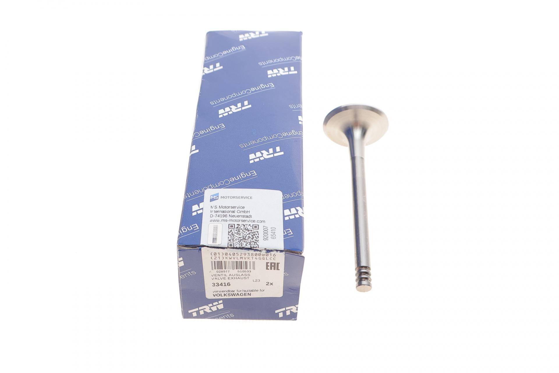 Клапан (випуск) VW Caddy/T5 2.0 03-15 (33x7x91.2)