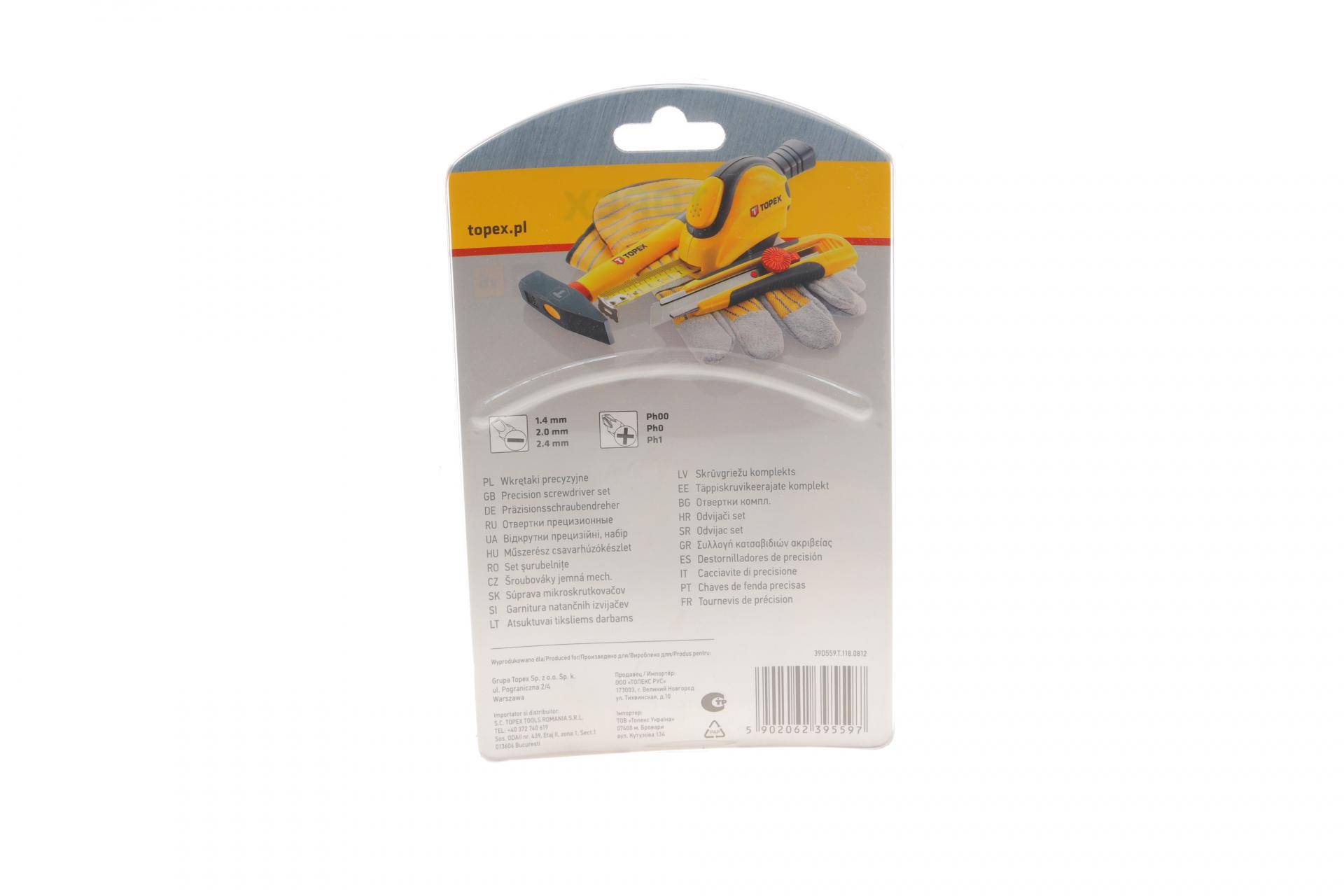 Набір викруток прецизійних SL, PH 6 од.