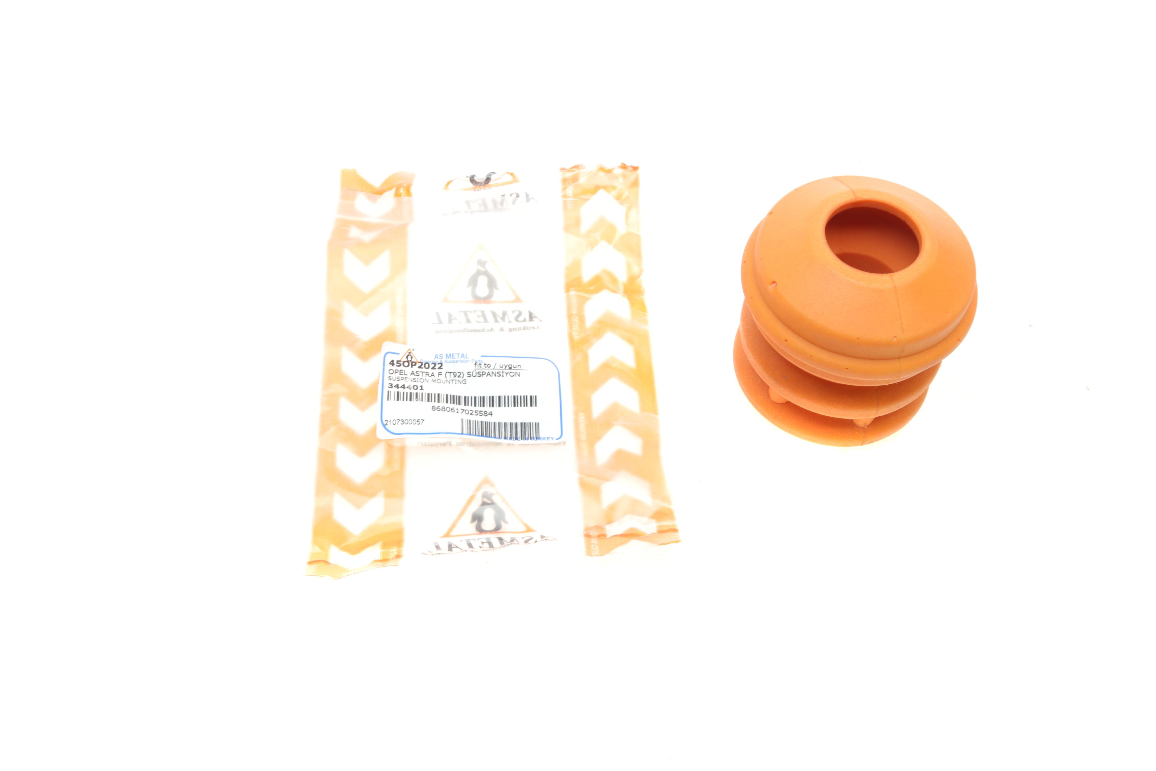 Відбійник амортизатора (переднього) Opel Astra/Kadett -98