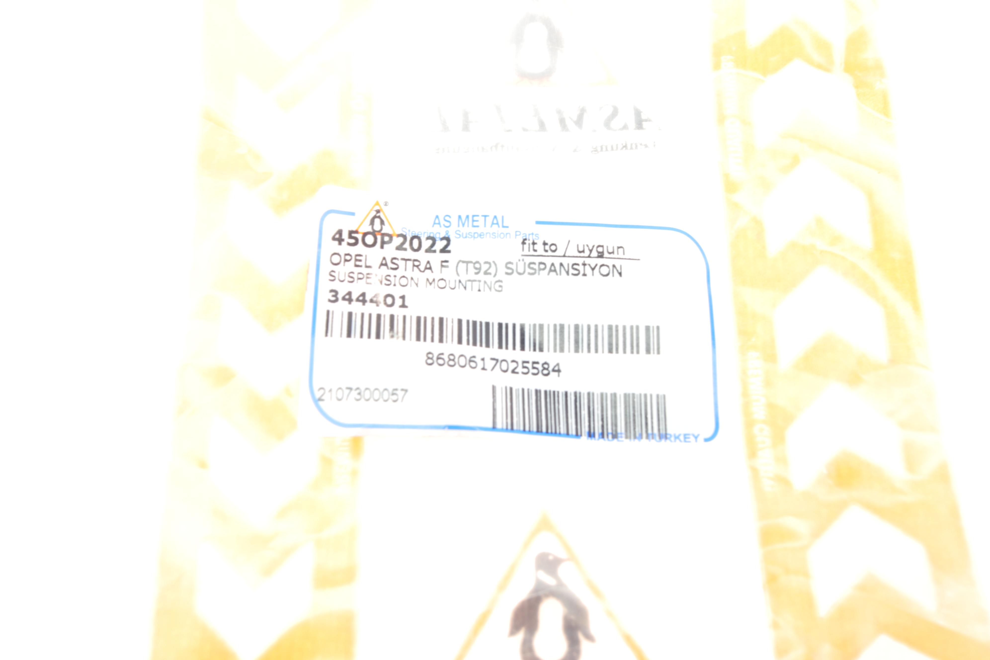 Відбійник амортизатора (переднього) Opel Astra/Kadett -98