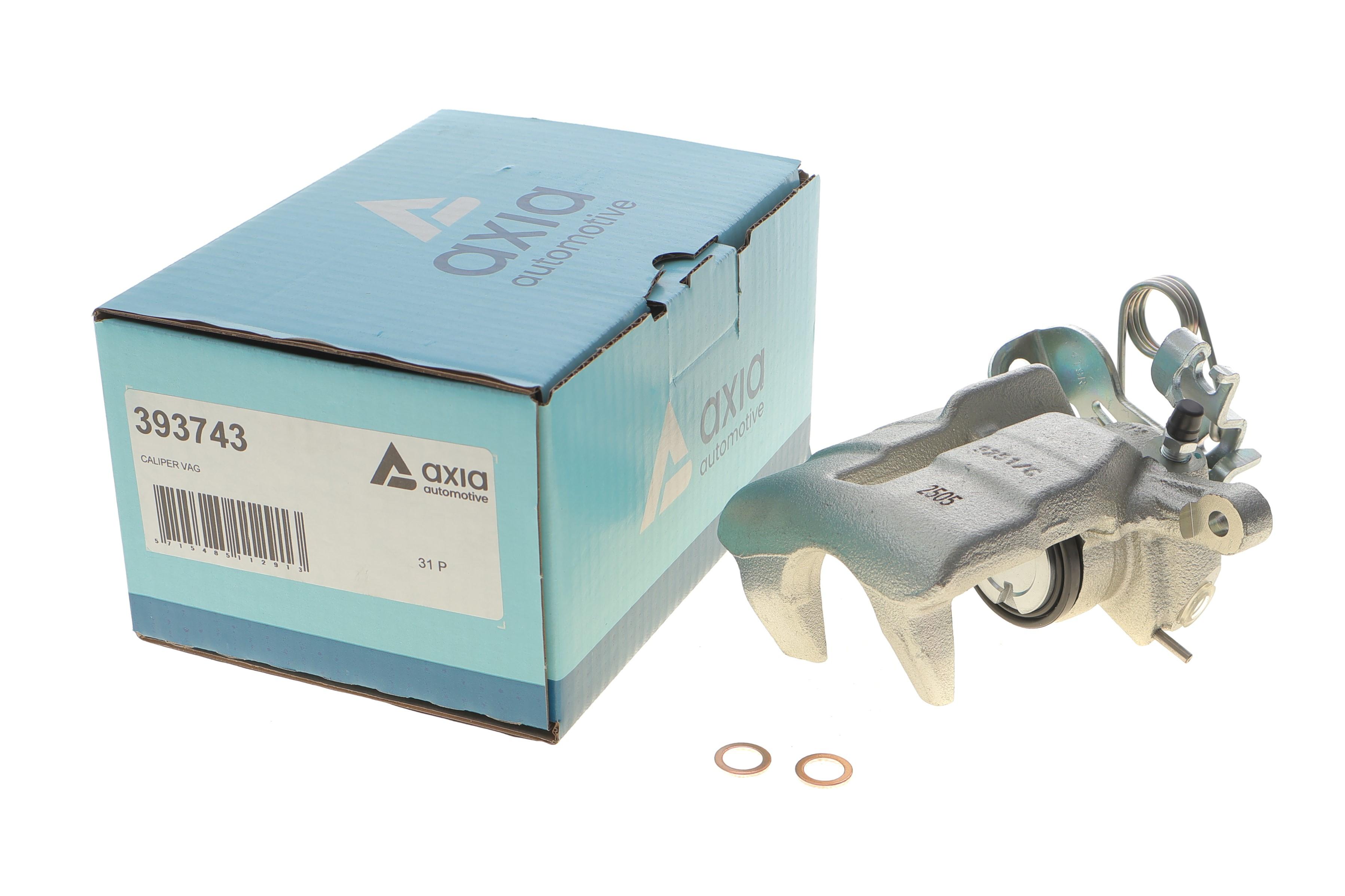 Супорт гальмівний (задній) (R) Audi A4 03-08 (d=43mm) (Trw)