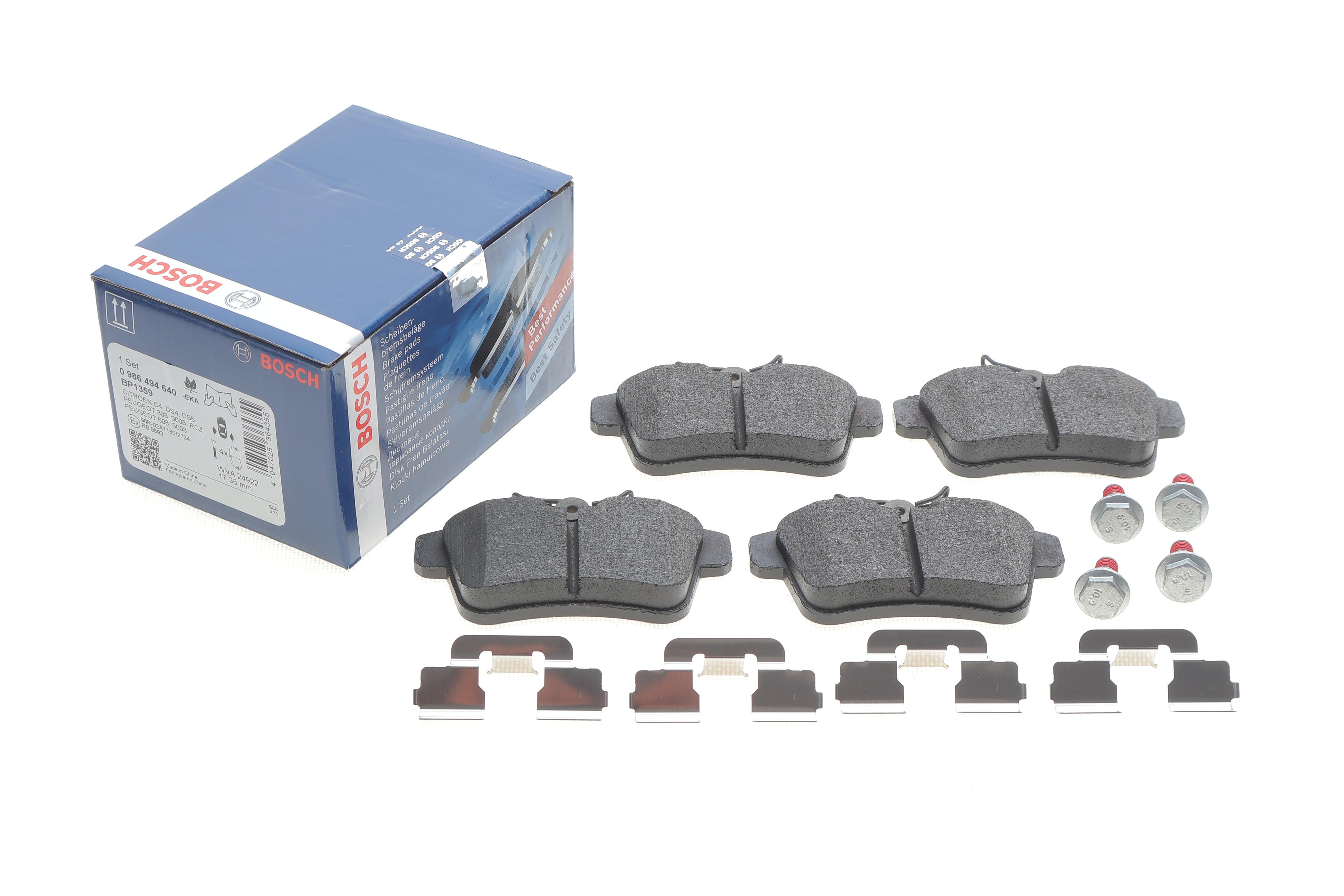 Колодки тормозные (задние) Citroen C4 09-/DS4/DS5 11-15/Peugeot 308/508/3008/5008 09-18