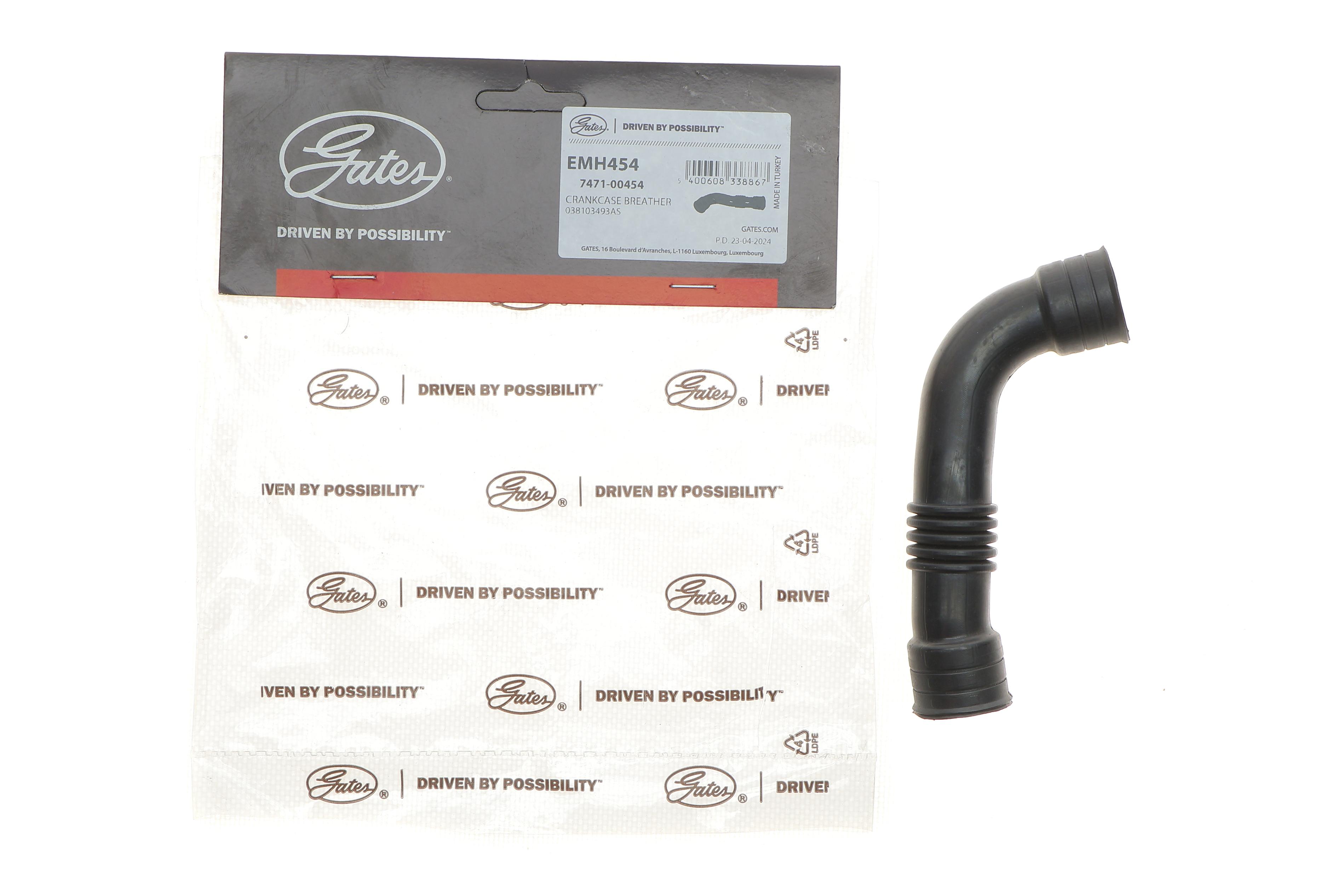 Патрубок вентиляции картера VW T5 1.9 TDI 03-09