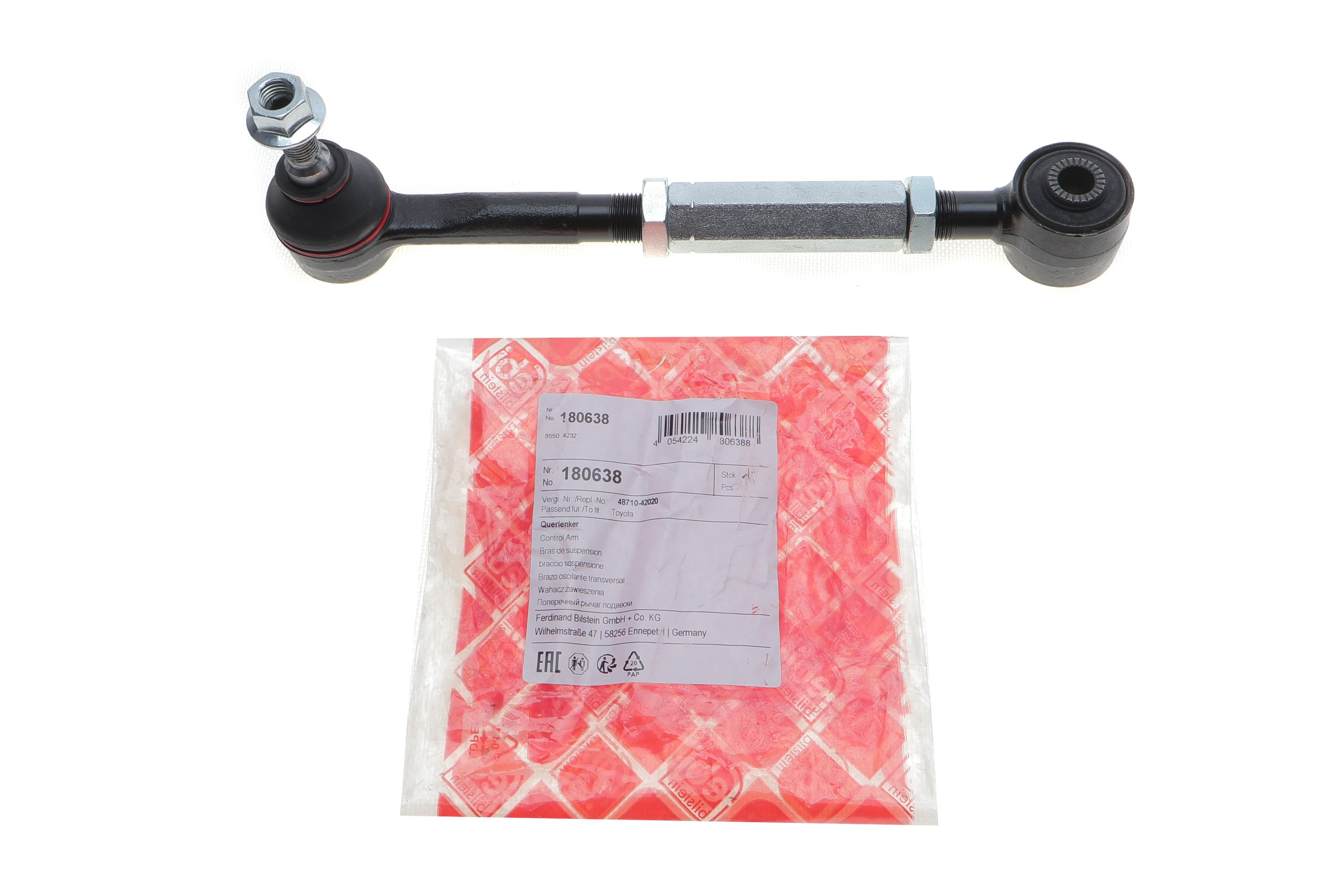 Рычаг подвески (передний/снизу) Lexus NX/Toyota Rav4 2.0-3.5 05-