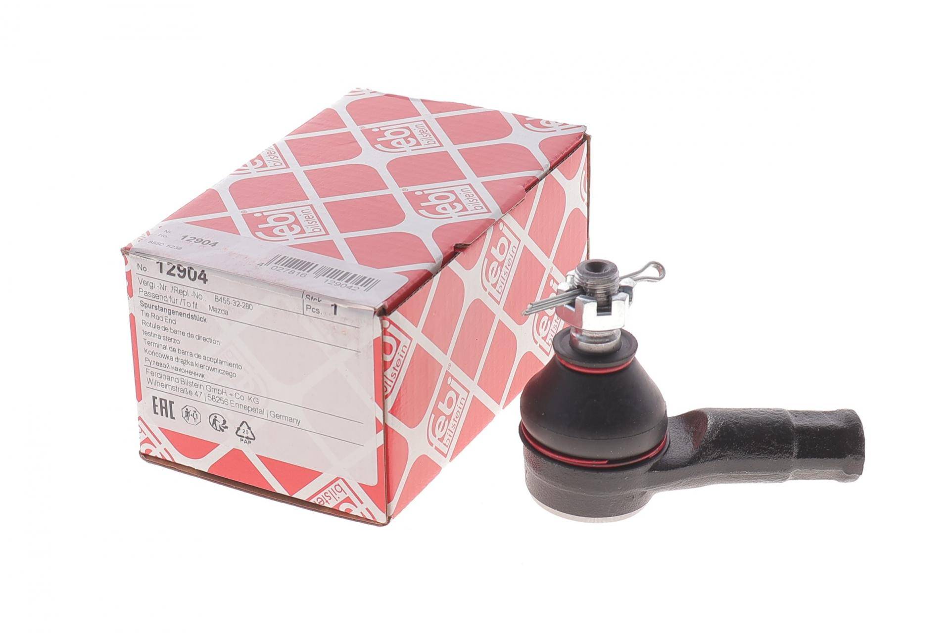 Наконечник тяги рульової Mazda 121 90-/323 89-/RX 7 III 92-