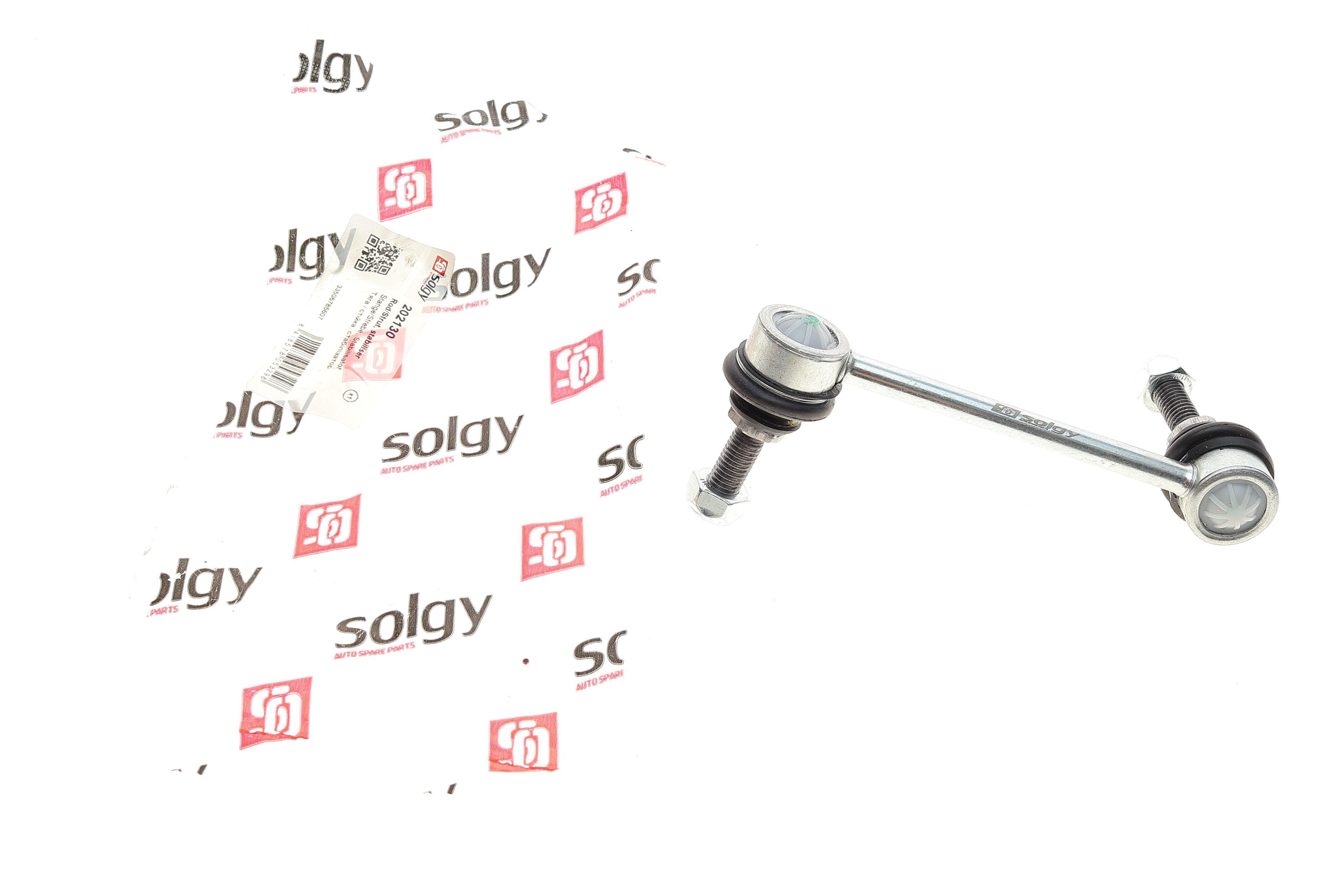 Тяга стабілізатора (заднього) (L) BMW 1 (F20/F21)/2 (F22/F87)/3 (F30/F31)/X1 (E84) 11-