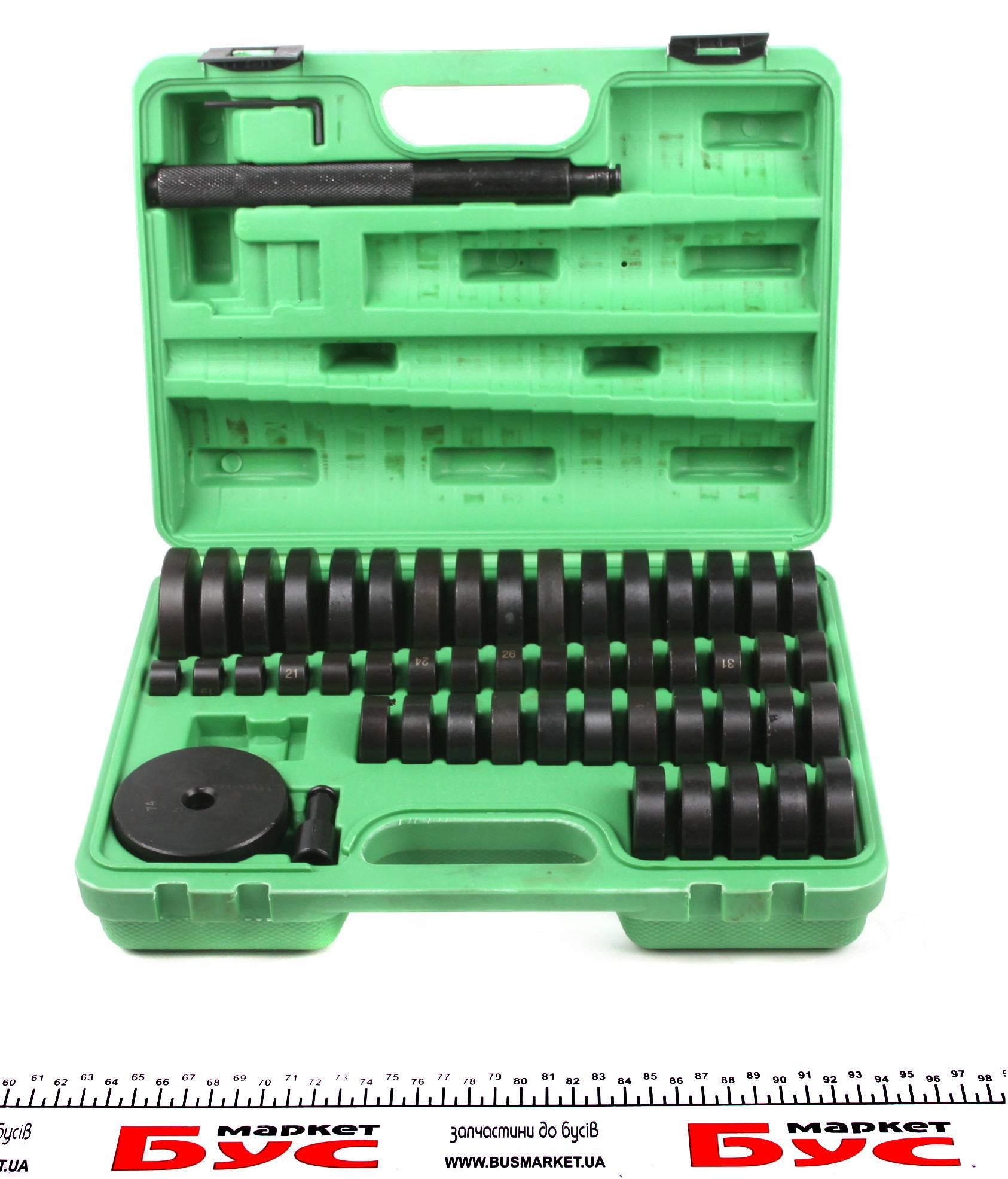 Набір оправок для монтажу/демонтажу підшипників (18-74mm)