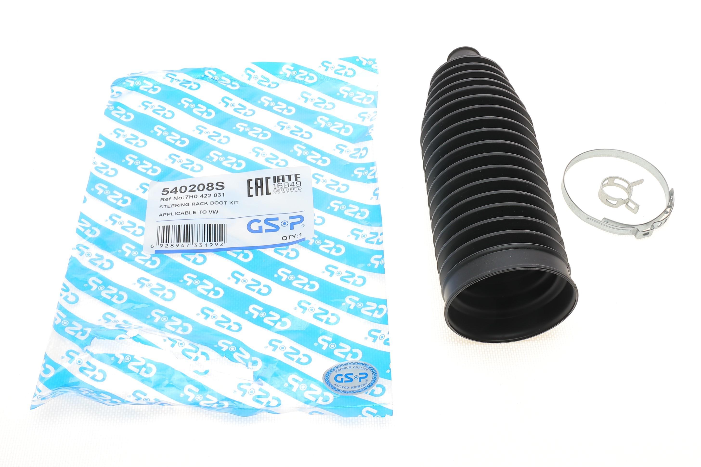 Пильник рейки рульової VW T5/T6 03-