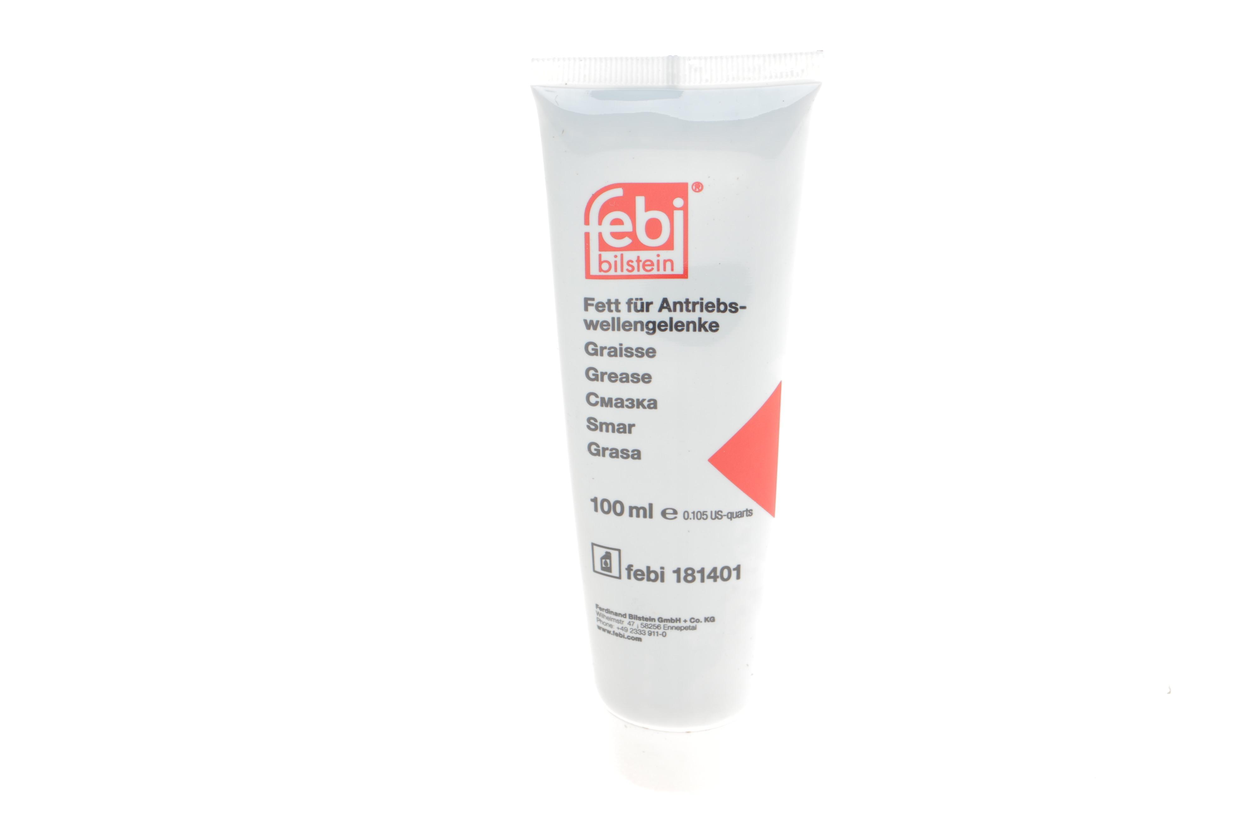 Полуось (задняя) (R) BMW 1 (E81/E82/E87/E88)/3 (E90-E92) 04-13 (27z/665mm)