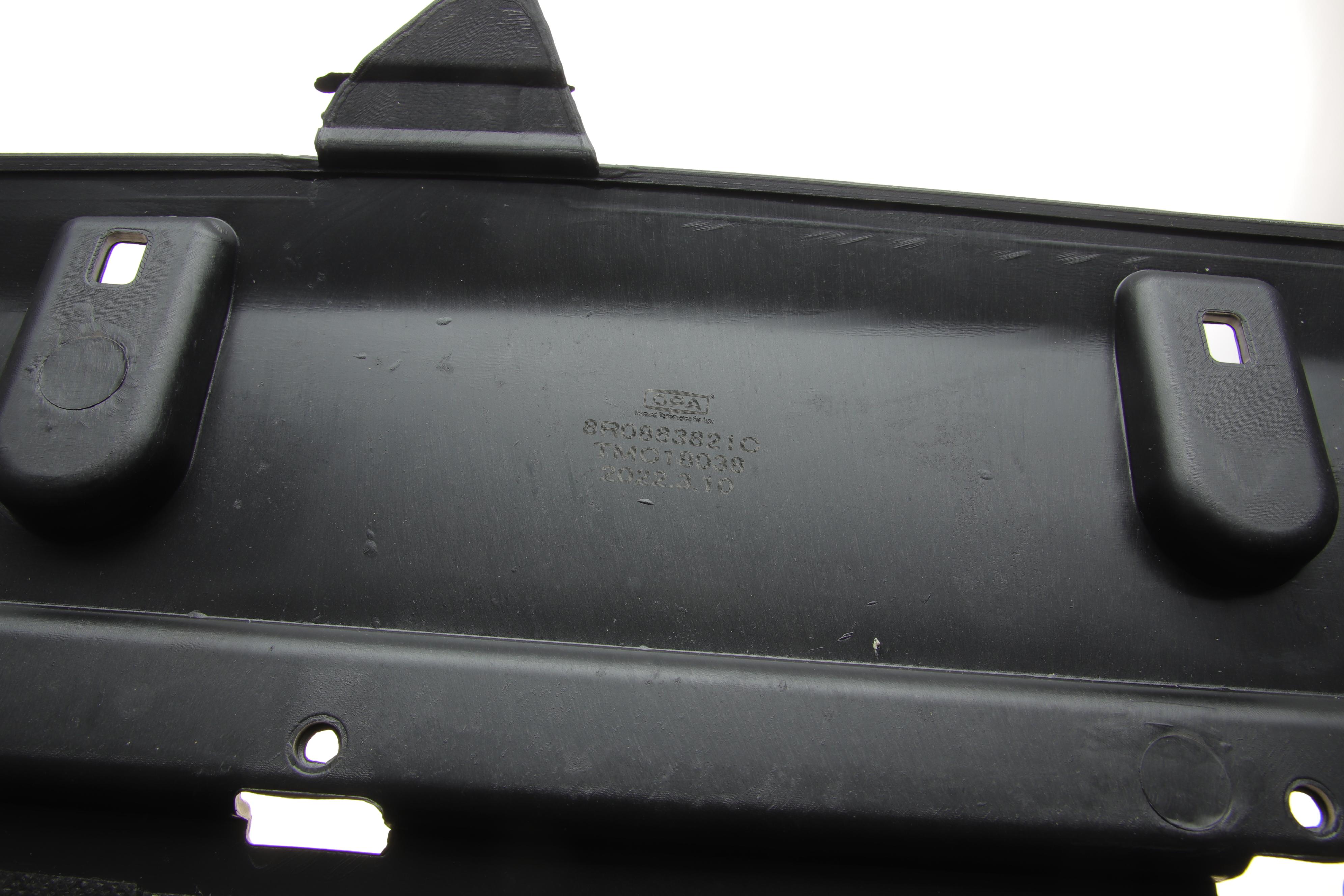 Защита двигателя Audi Q5 08-17