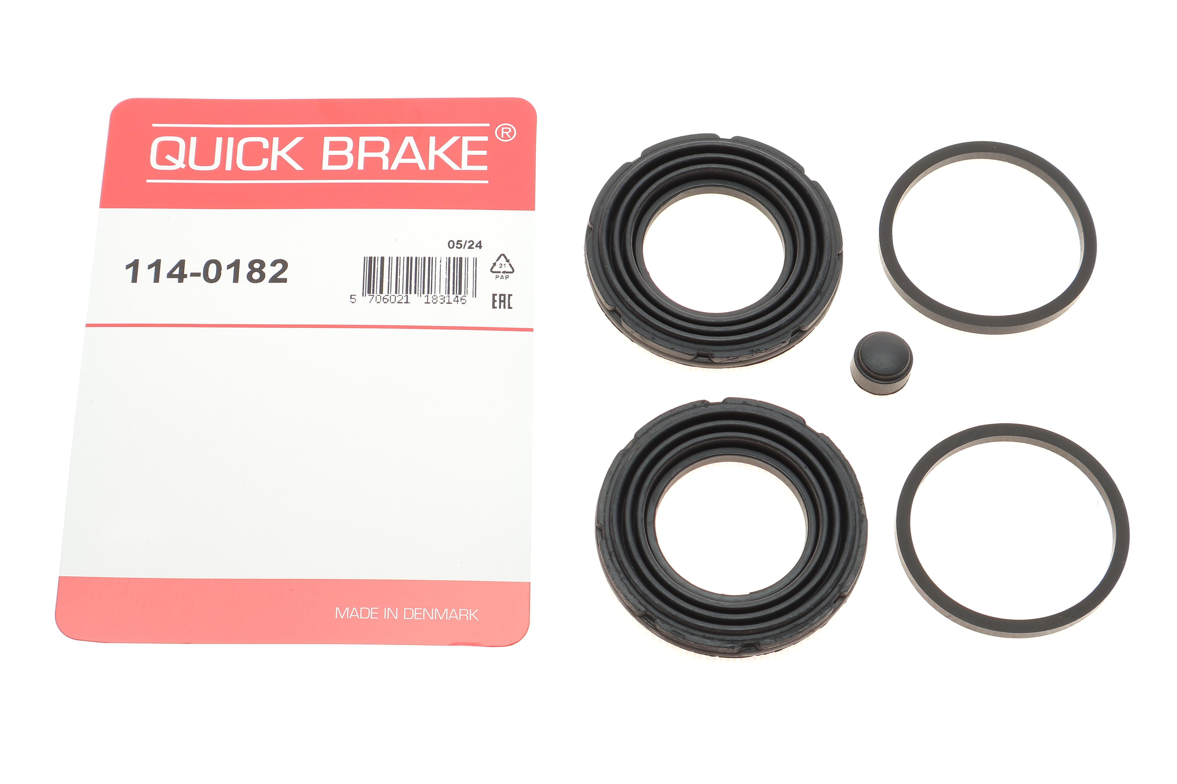 Ремкомплект суппорта (переднего) Ford Ranger 11- (d=42mm) (Varga)