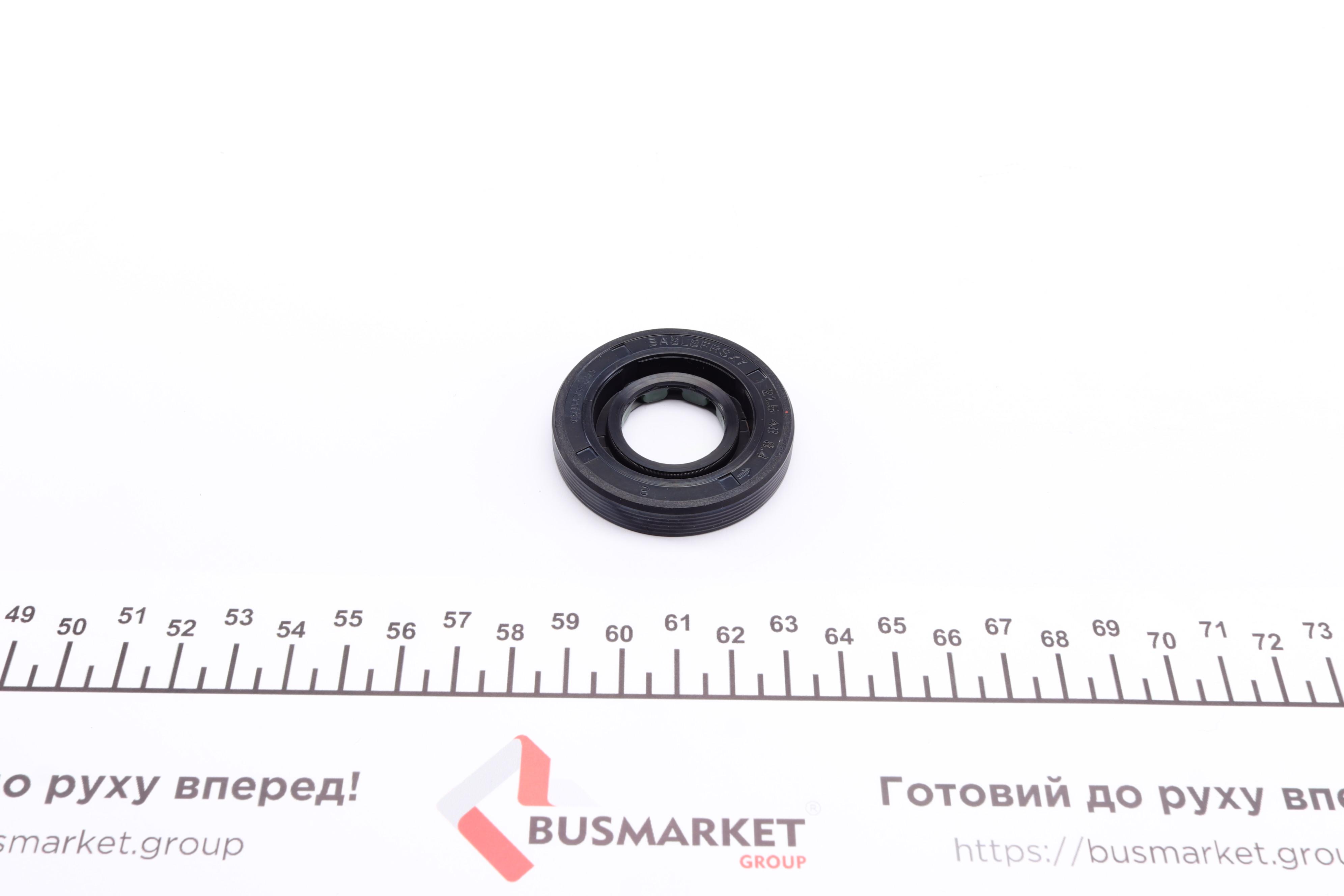 Сальник вала первичного КПП Ford C-Max 1.8 07- (21.5x48x8.4)