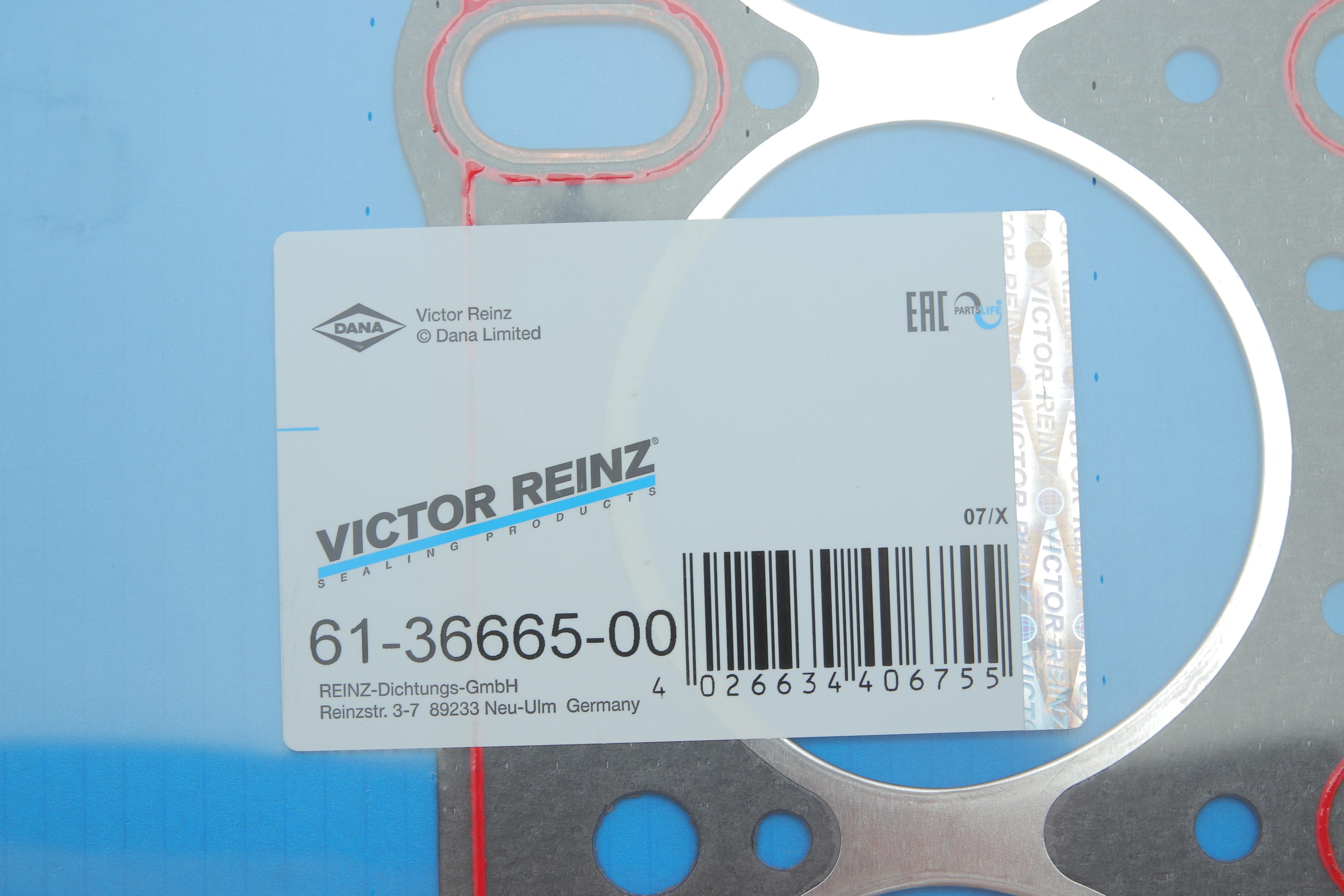 Прокладка ГБЦ Lada 2101 70-, 1,30 мм, Ø78,00 мм