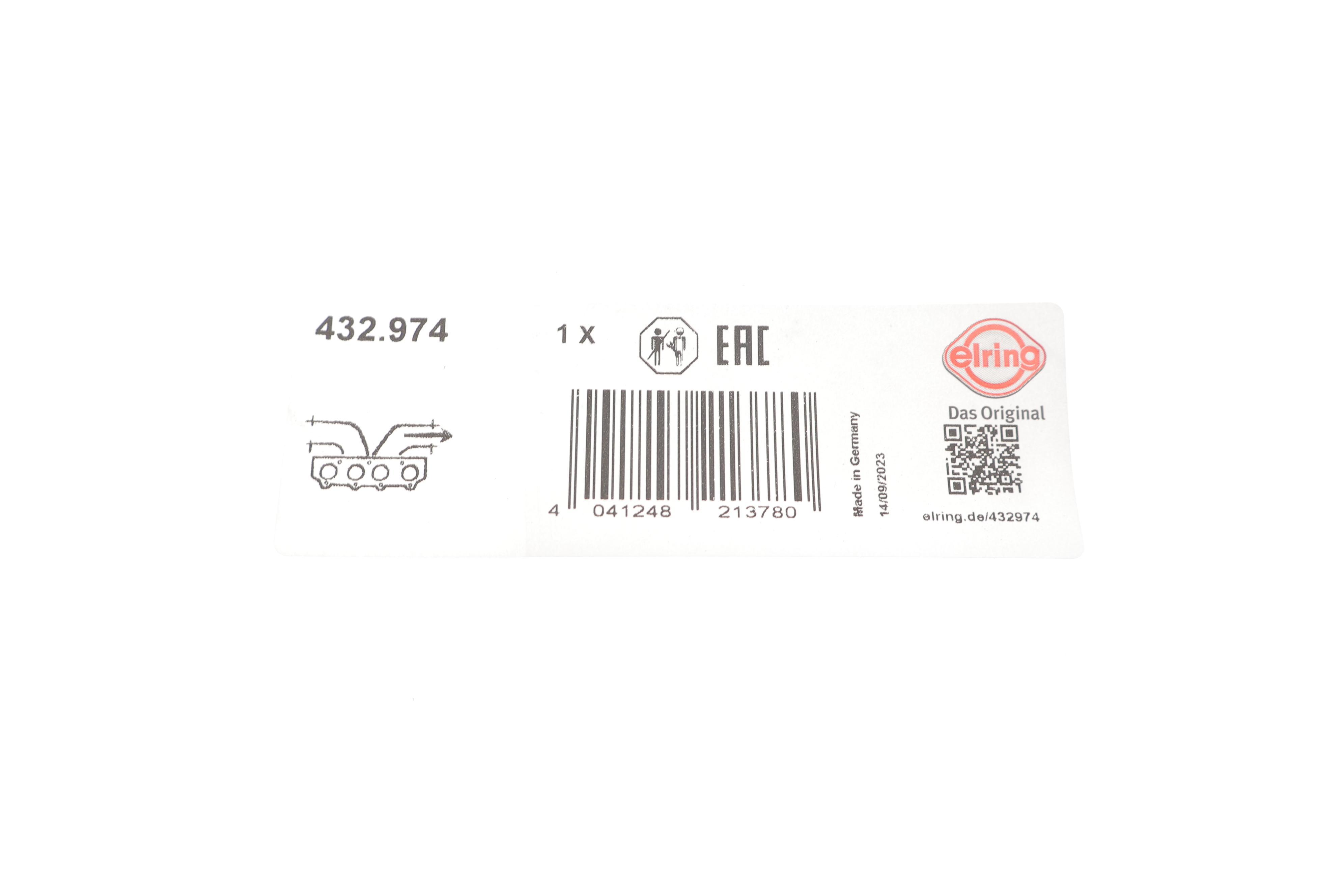 Прокладка коллектора выпускного MB E280/E320CDI 99-