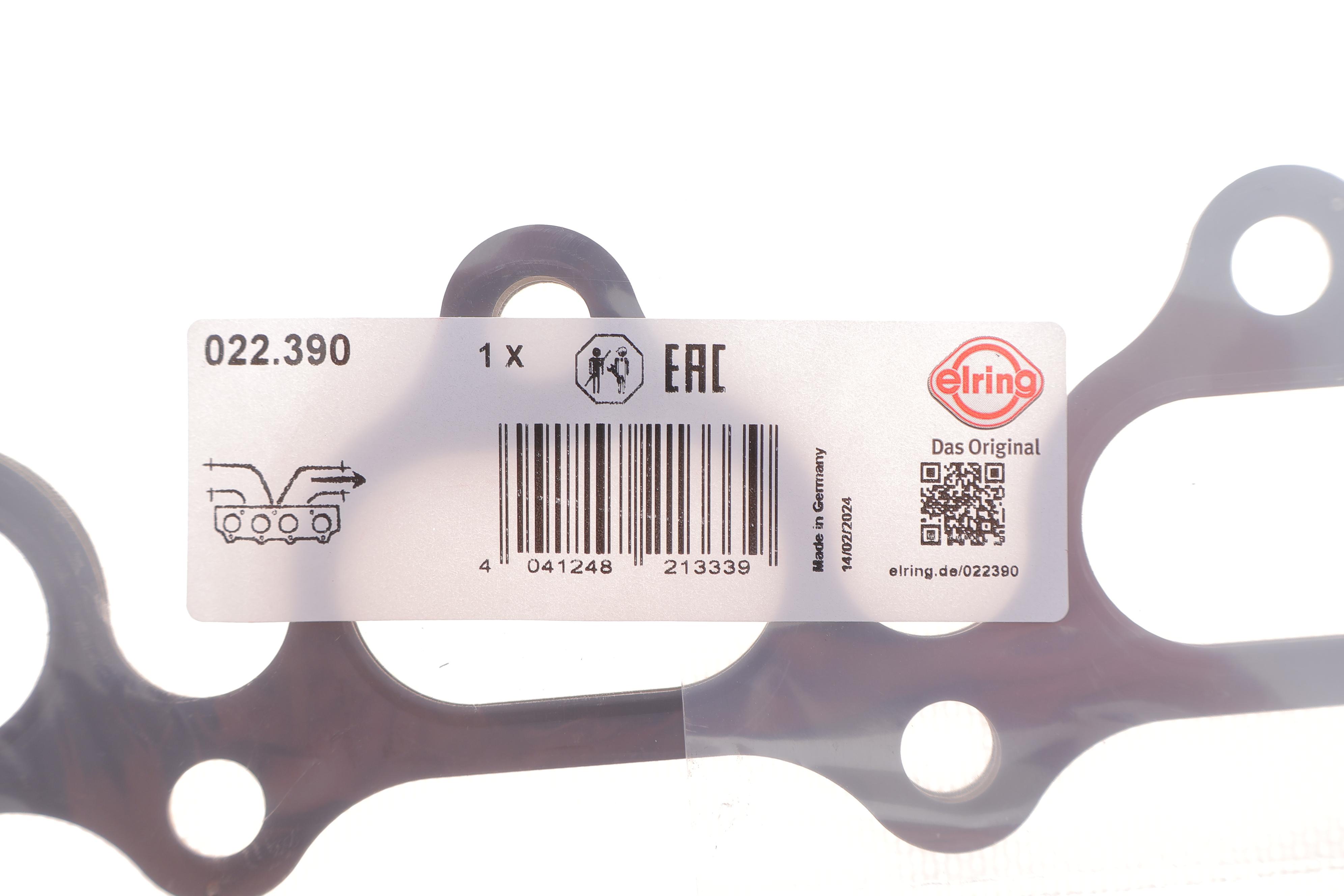 Прокладка коллектора выпускного Opel Astra H/J/ Insignia A 1.6 08-