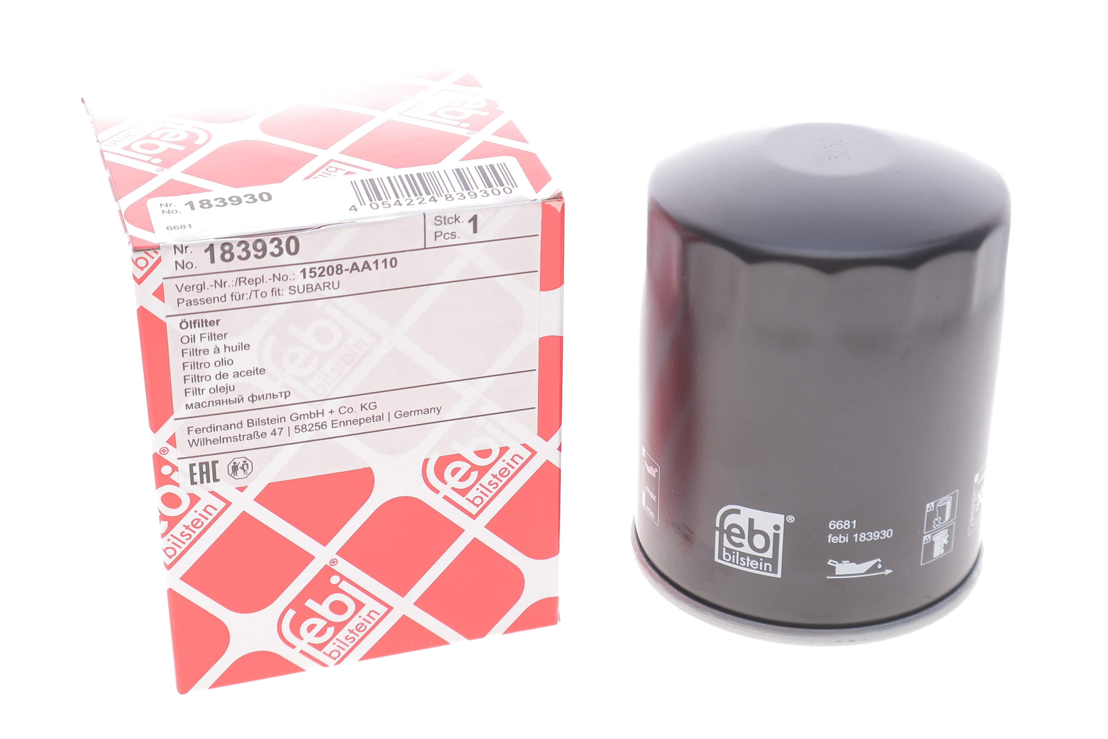 Фільтр масляний Subaru Forester/Impreza/Legacy 2.0D 08-