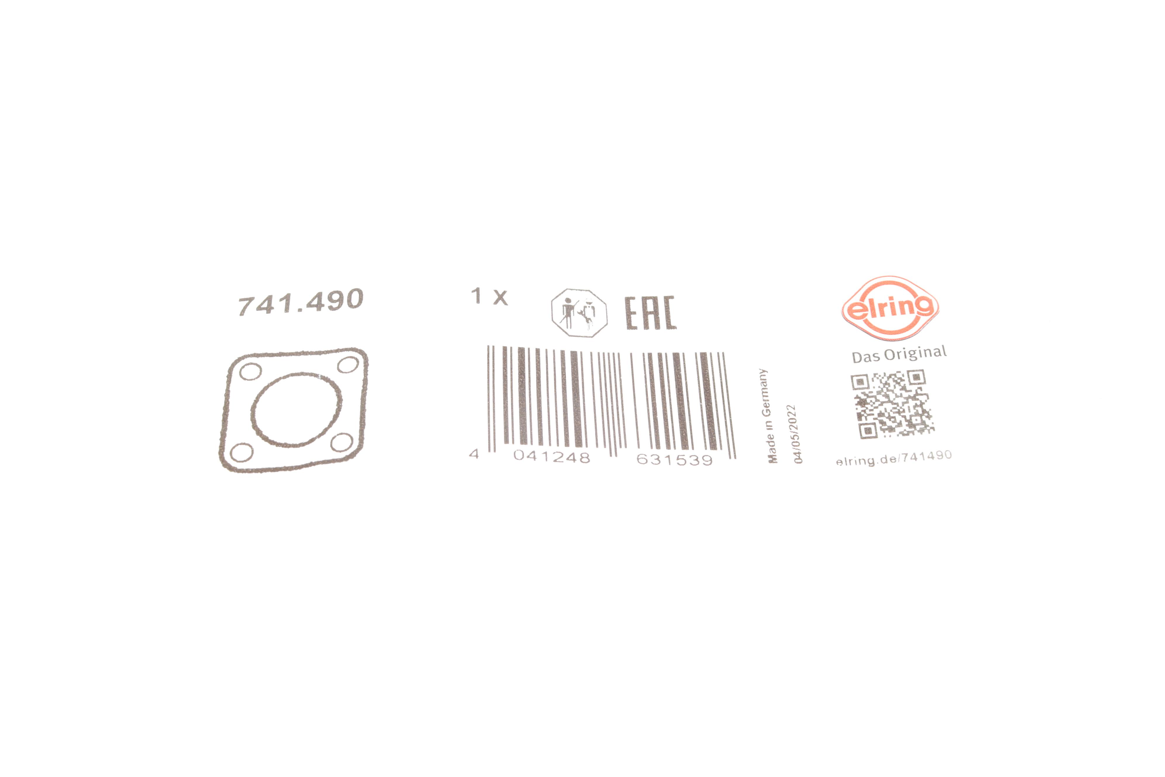 Прокладка трубы выхлопной VW Caddy IV 1.2-1.6 TSI/Caddy V 1.5 TSI 15-