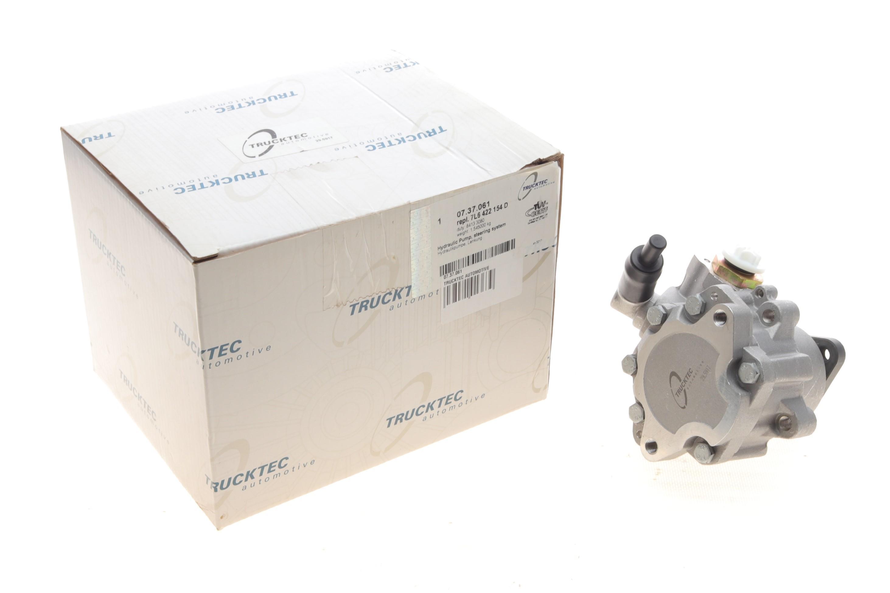 Насос ГУР Audi Q7/VW Touareg/T5 3.2/3.6/4.2/6.0/3.0TDI 02-10