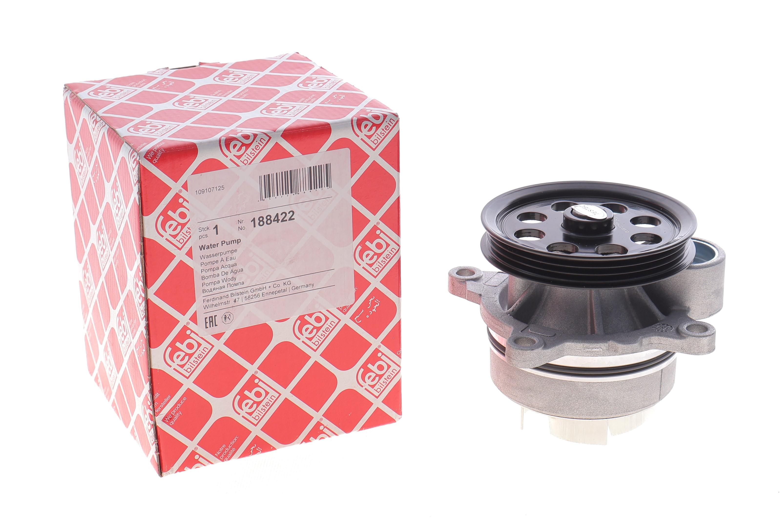 Помпа воды Ford Transit Custom 2.0 EcoBlue 15-