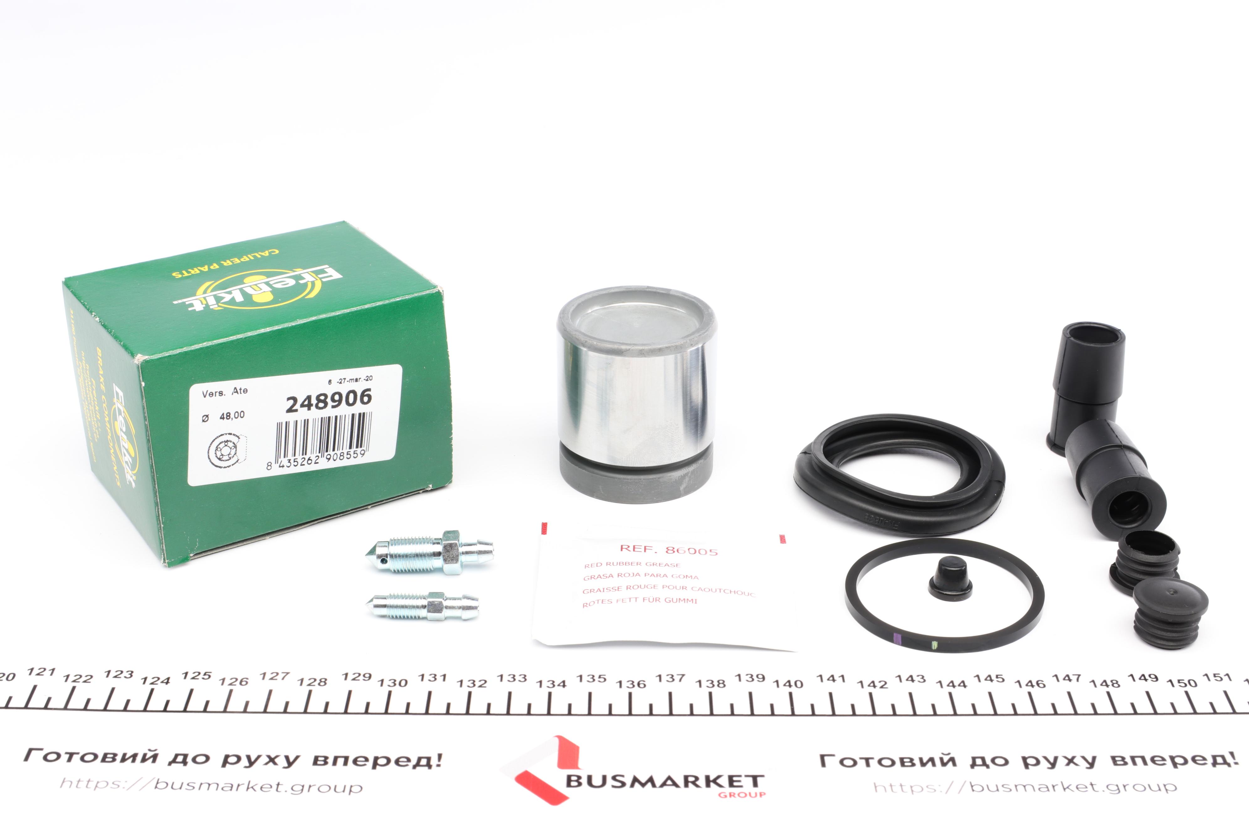 Ремкомплект суппорта (переднего) Fiat Palio 96- (d=48mm) (+поршень) (Ate)