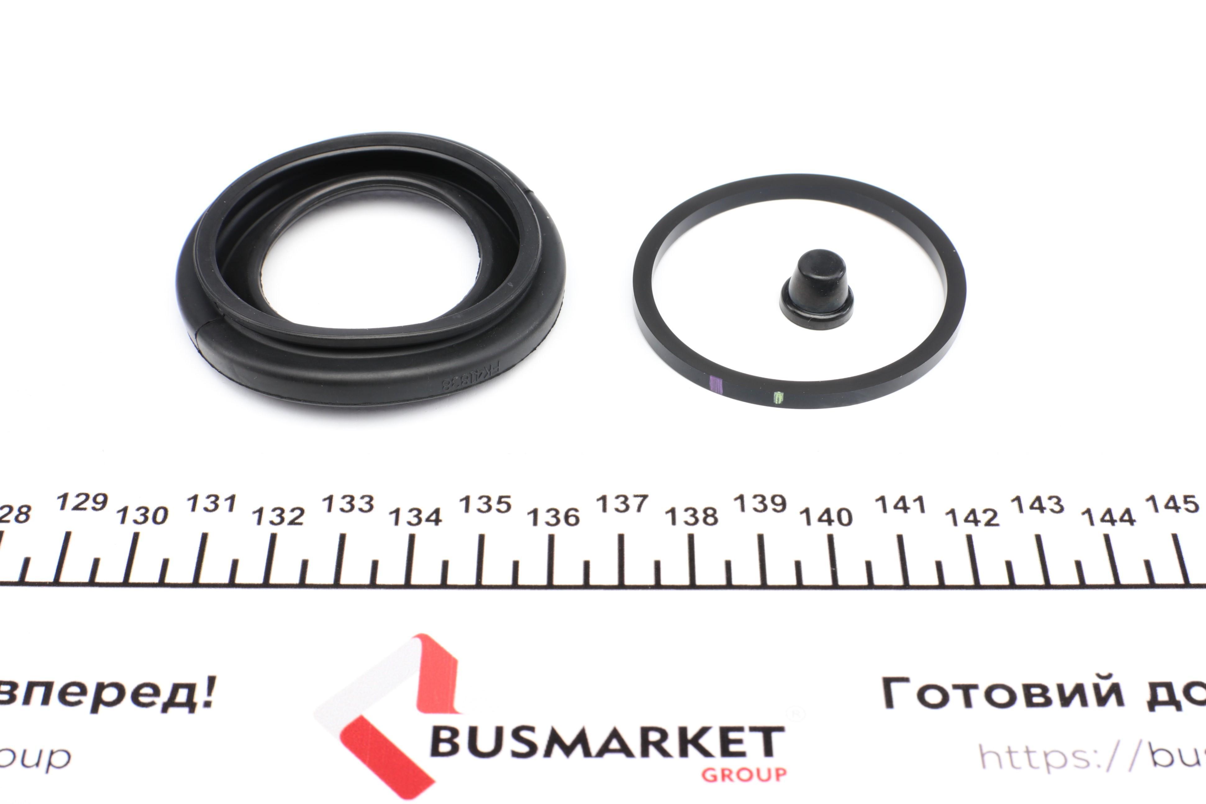 Ремкомплект суппорта (переднего) Fiat Palio 96- (d=48mm) (+поршень) (Ate)