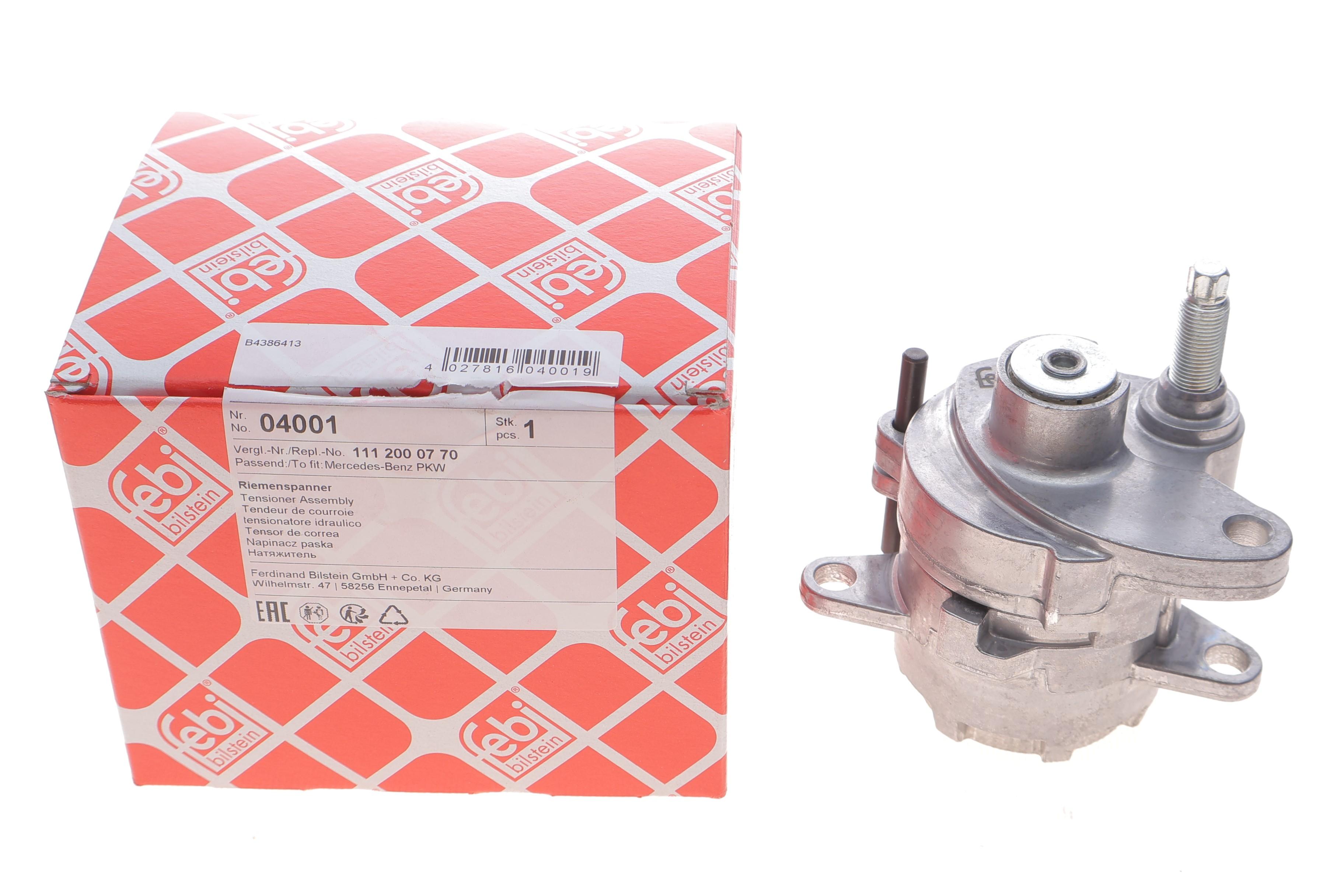 Натяжник ременя генератора MB Sprinter 901-904/VW LT 2.3 96-06