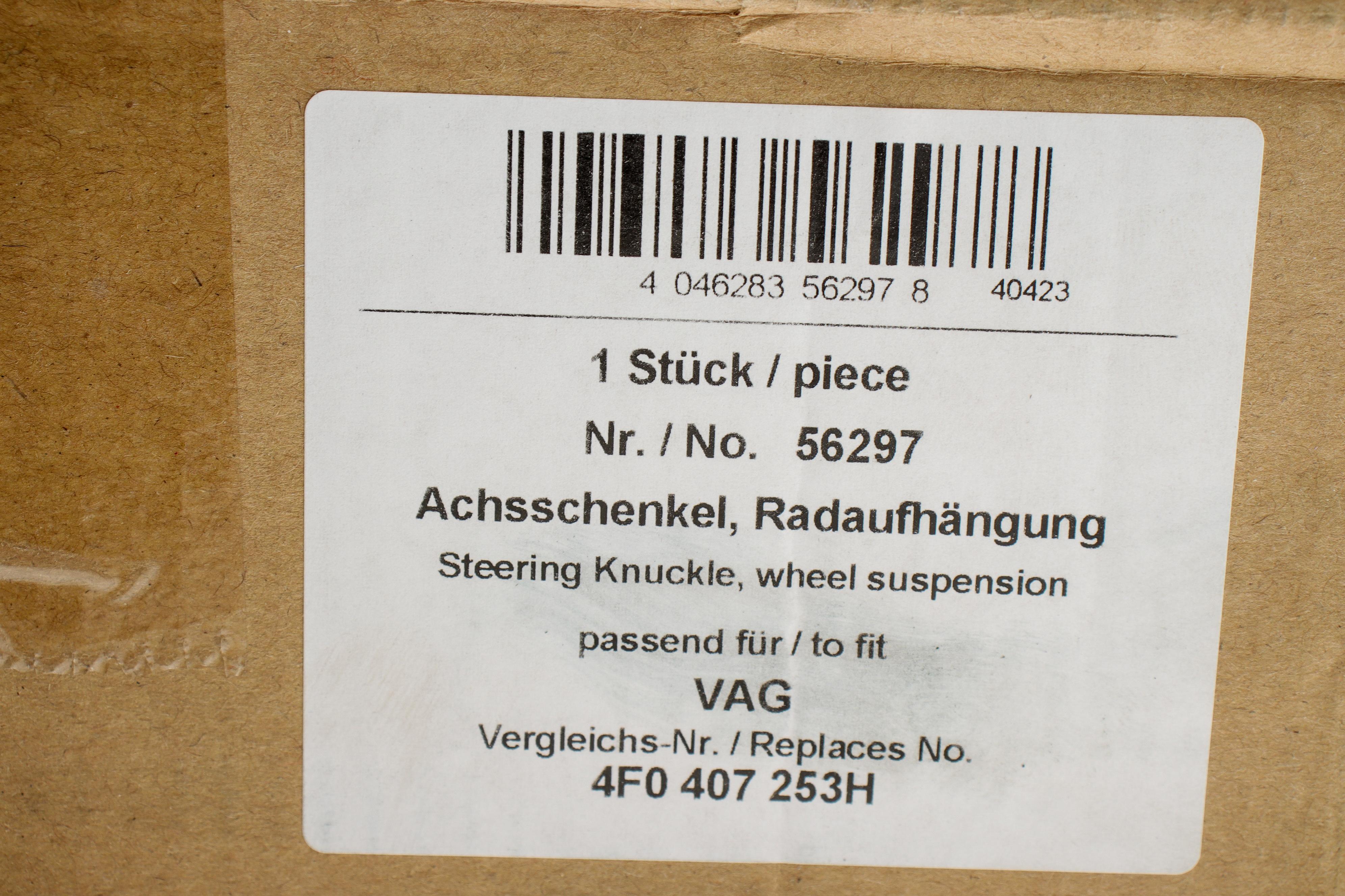 Кулак поворотный (цапфа) Audi A6 2.4-4.2 04-11 (L) (передняя)