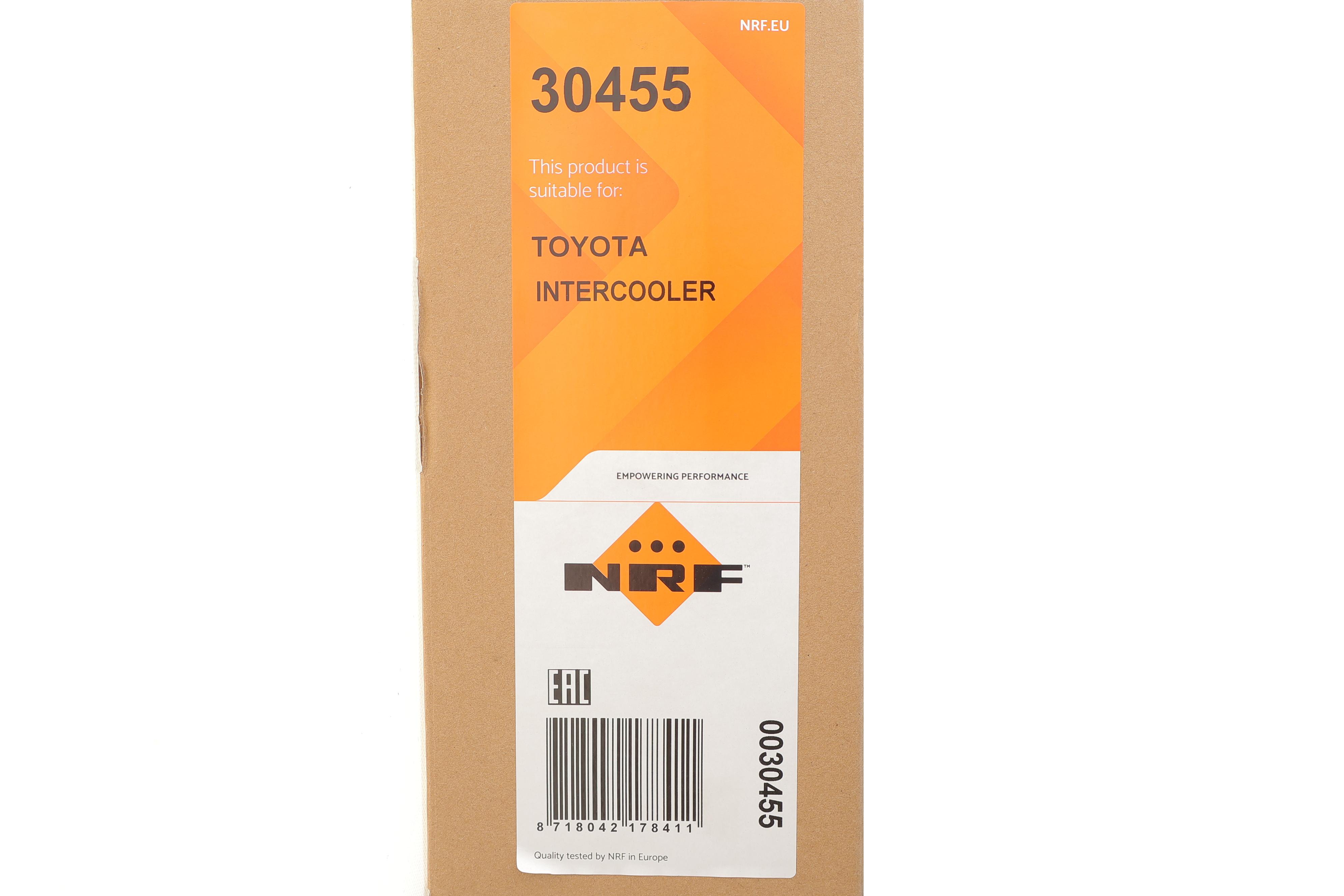 Радиатор интеркулера Toyota Hilux 2.5/3.0 04-15