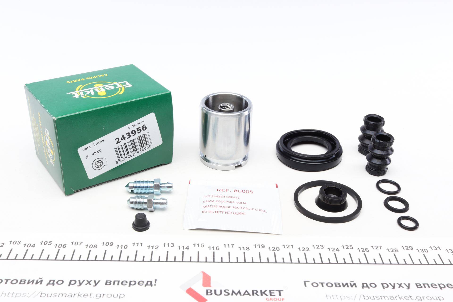 Ремкомплект супорта (заднього) VW Passat 00-05 (d=43mm) (+ поршень з механізмом) (Lucas)