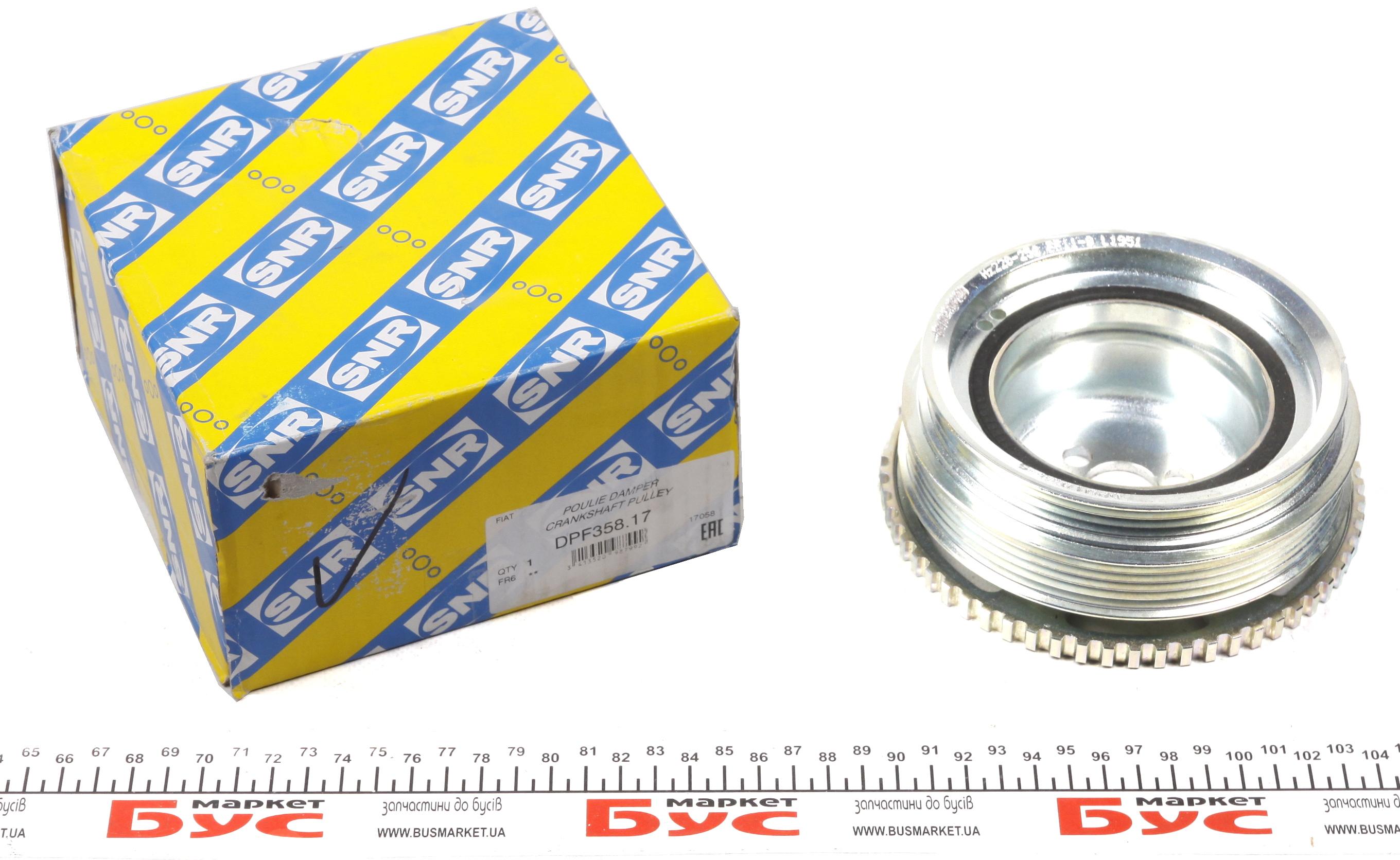 Шкив коленвала Fiat Doblo 1.4 05-