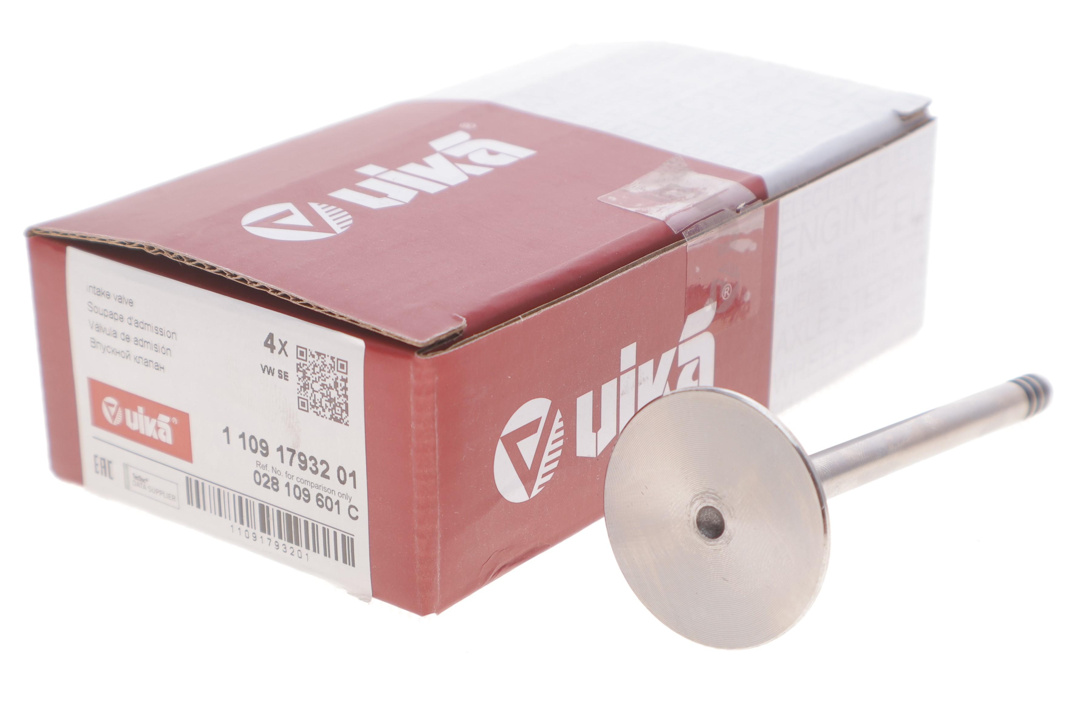 Клапан (впуск) VW Caddy II/T4 1.9D 92-04