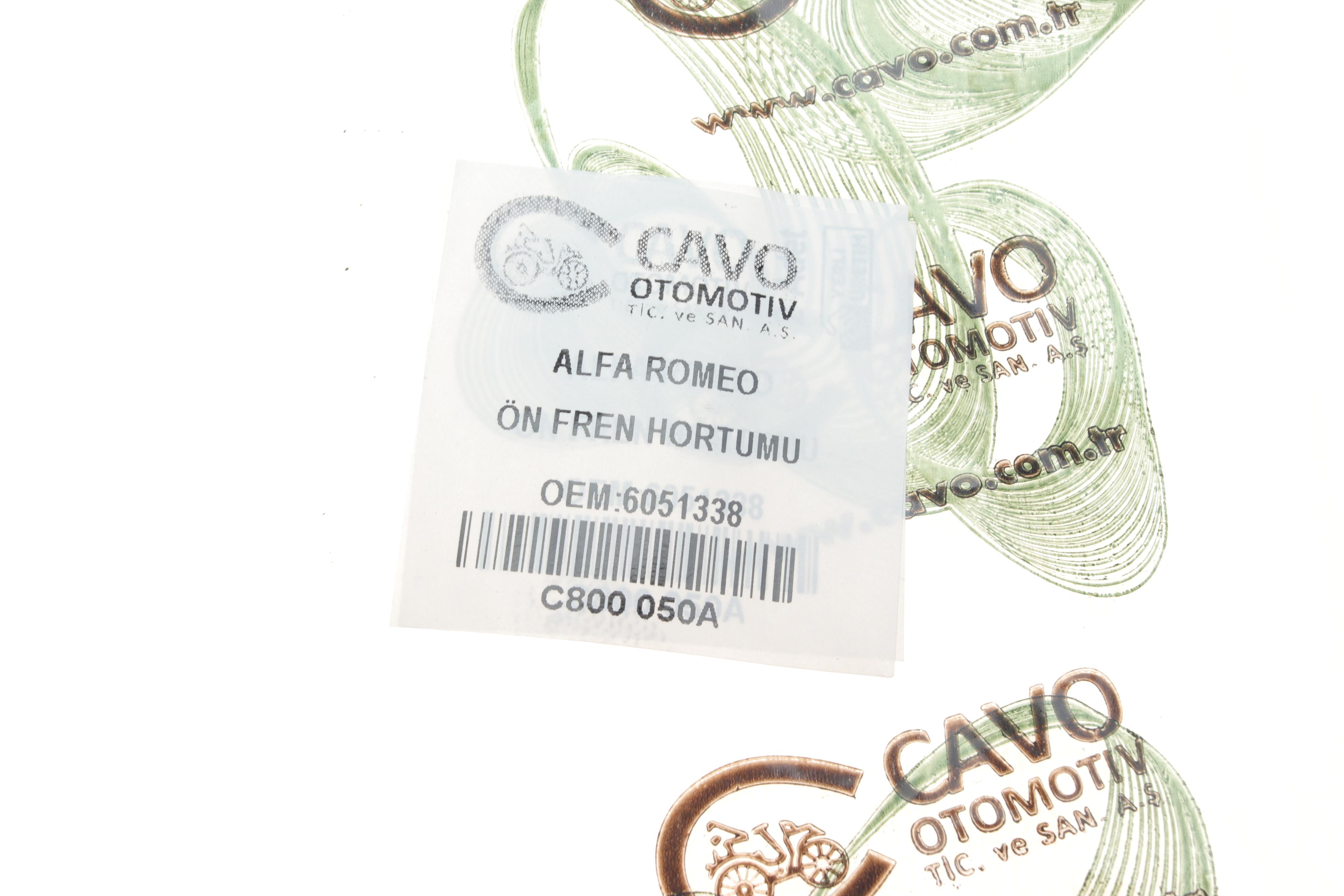 Шланг гальмівний (задній) MB C-class (W202)/E-class (W124) 93-00