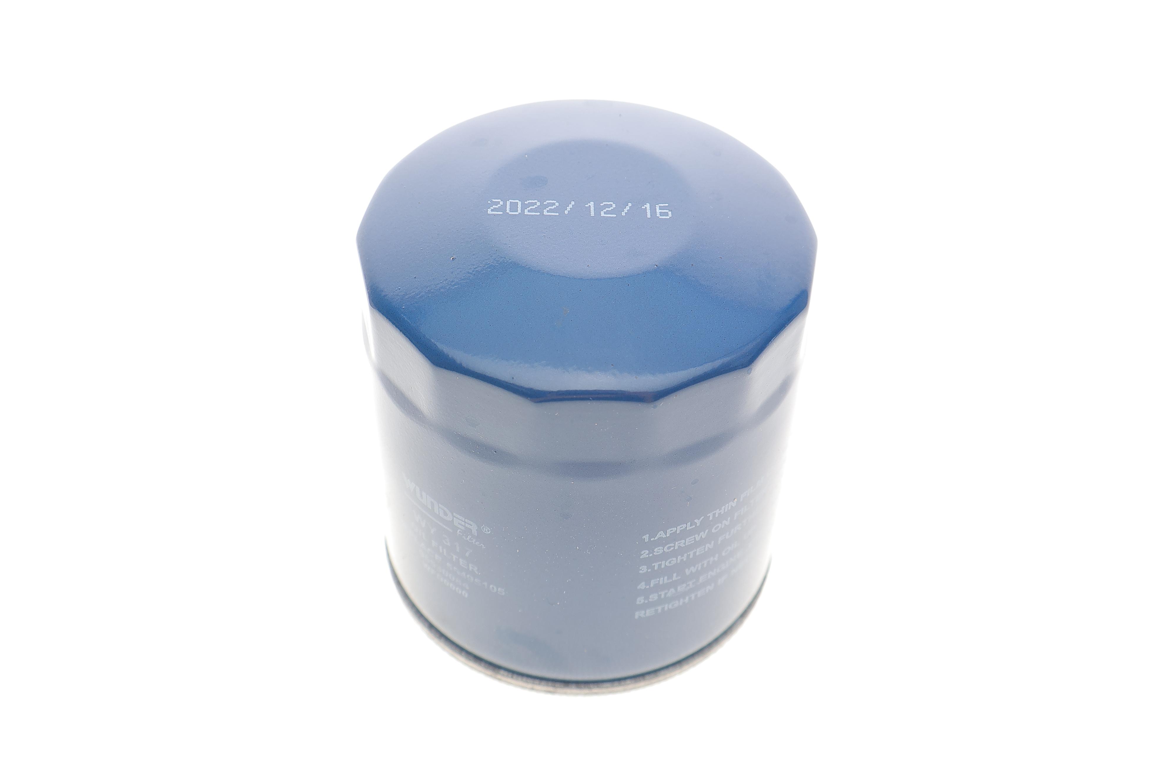 Фильтр масляный Opel Astra K/Insignia B 1.4/2.0 18-