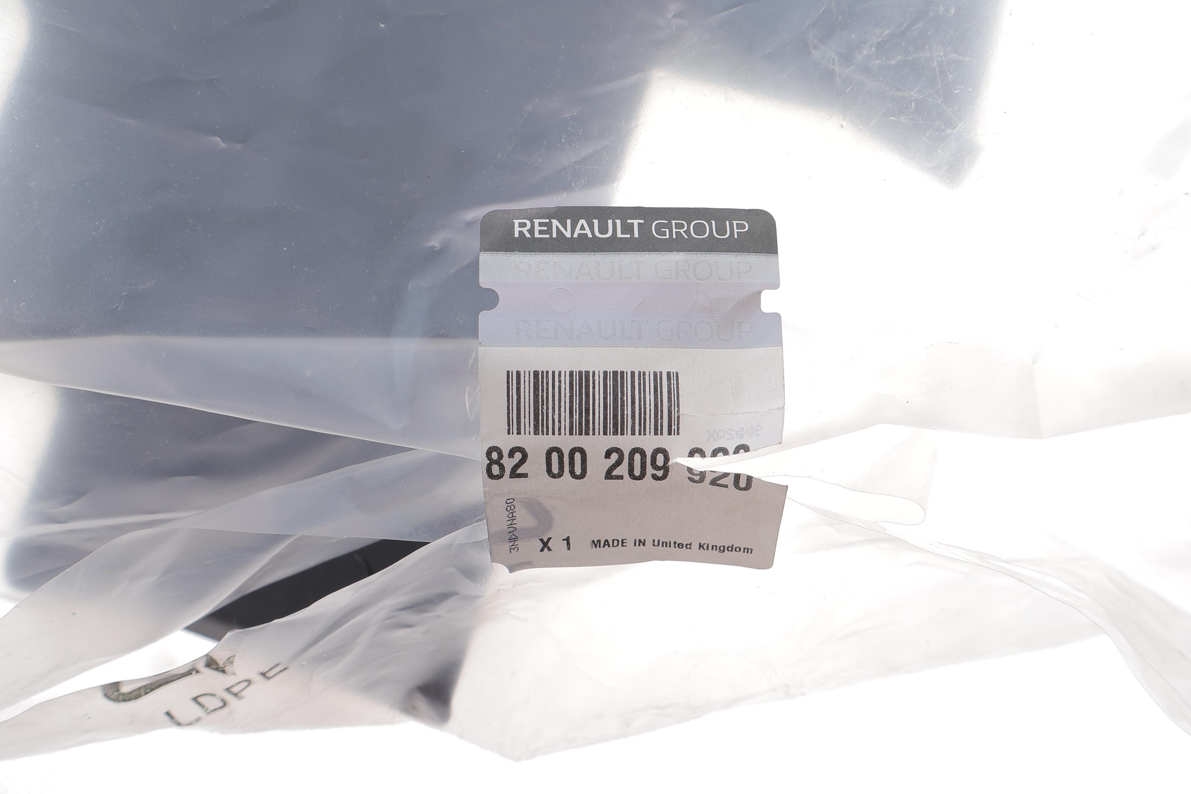 Захист генератора Renault Trafic 01-