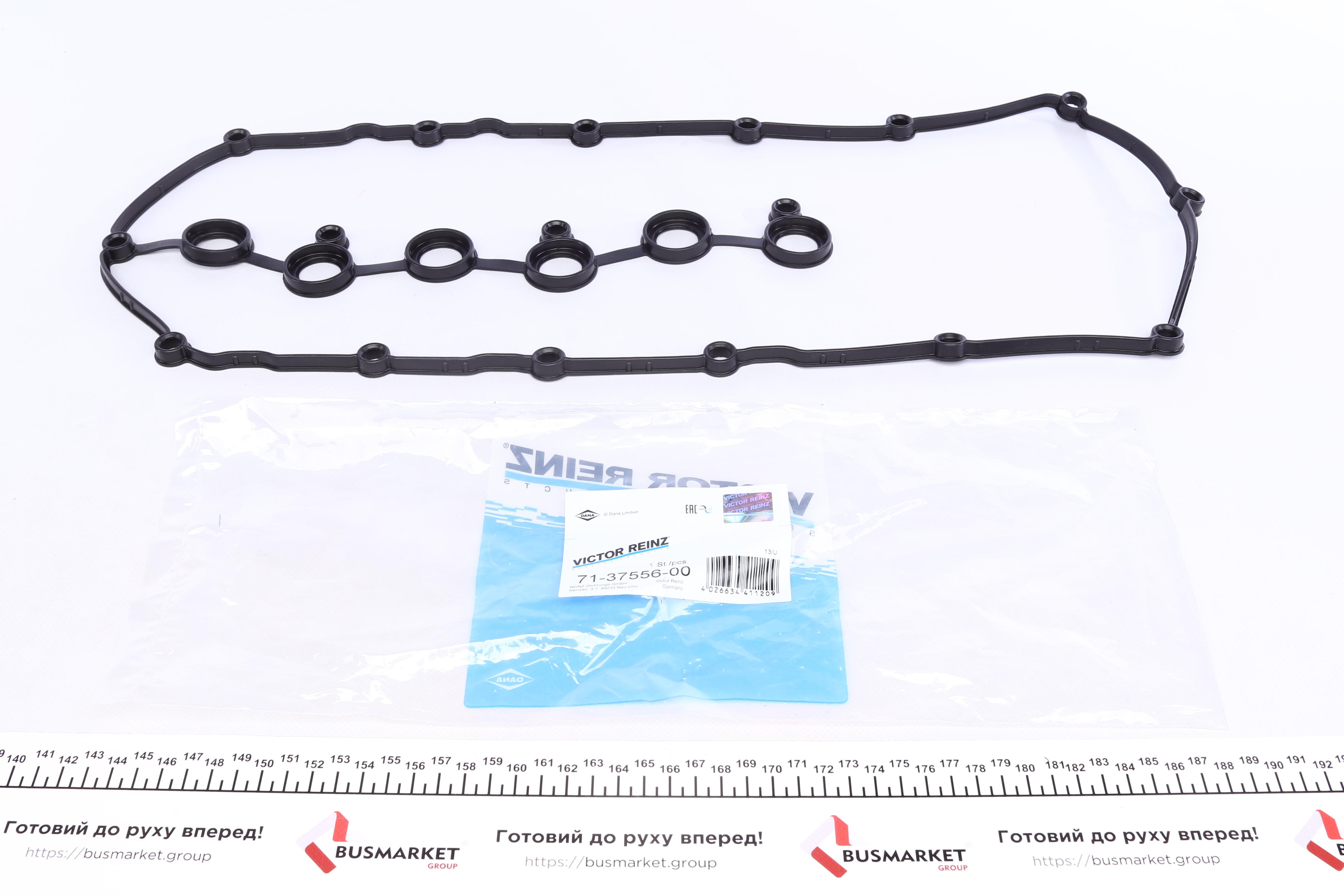 Прокладка кришки клапанів Audi Q7/VW Passat/Skoda Superb 3.6 FSI 05-