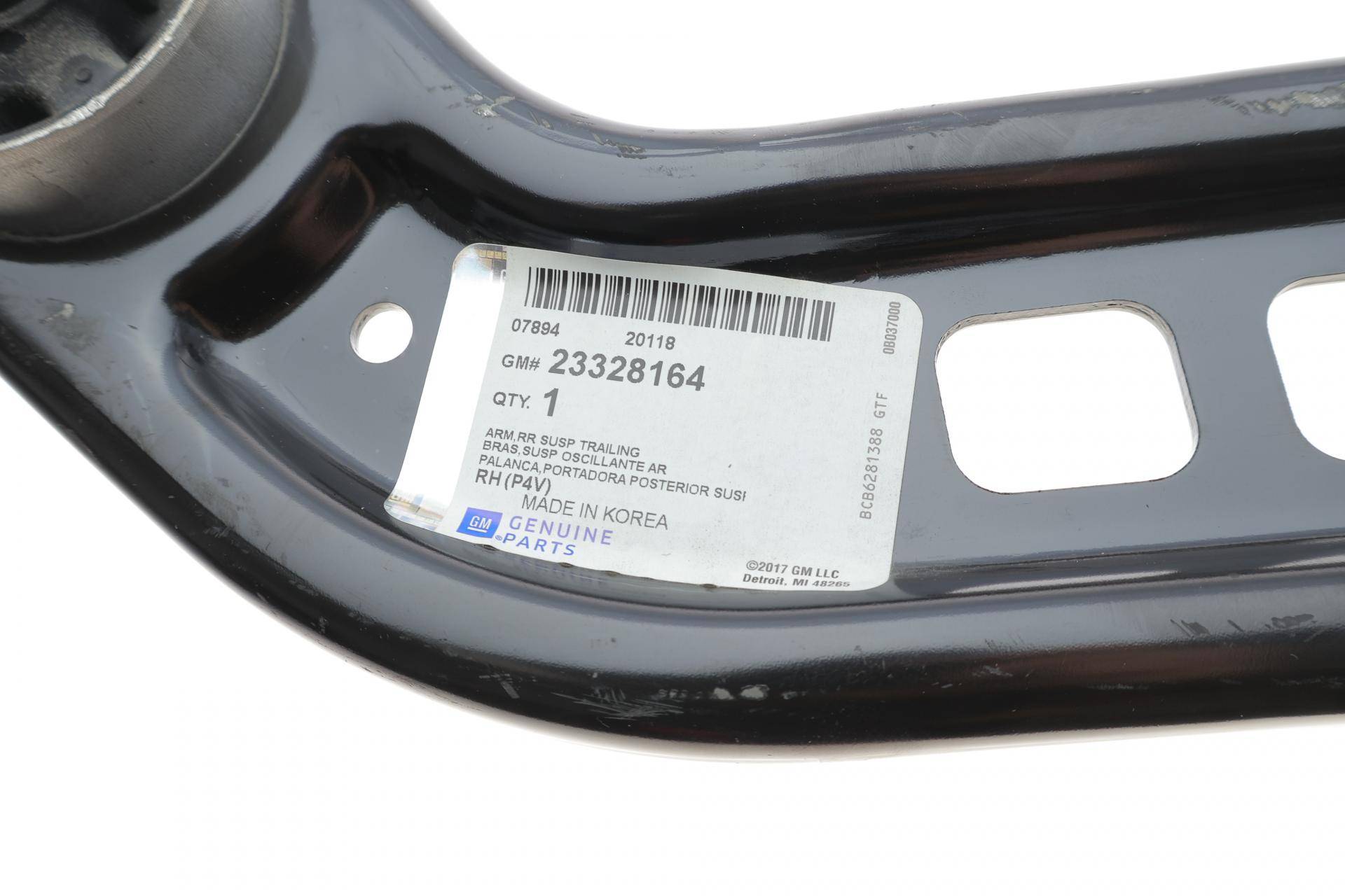 Важіль підвіски (задній) Opel Insignia B 17- (R)