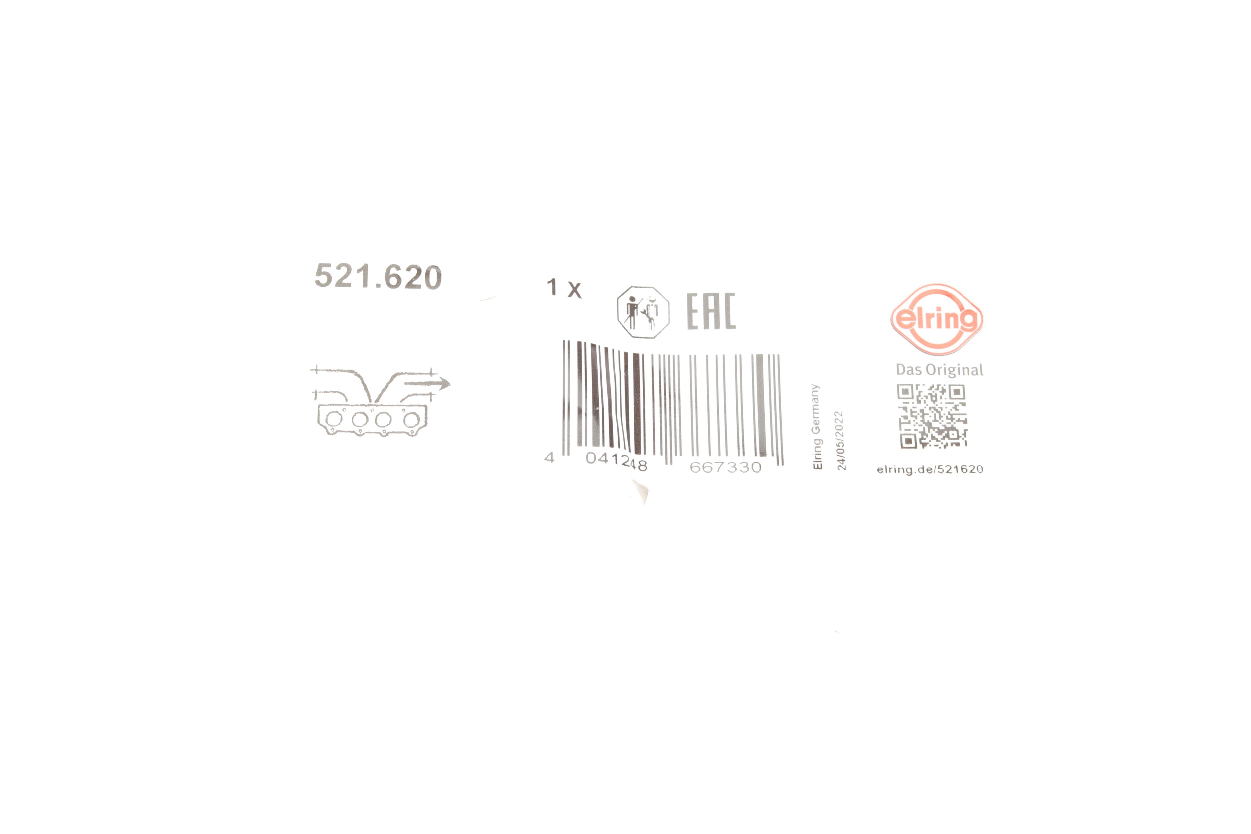 Прокладка коллектора выпускного Nissan X-Trail 2.0/2.5i 4x4 01-13