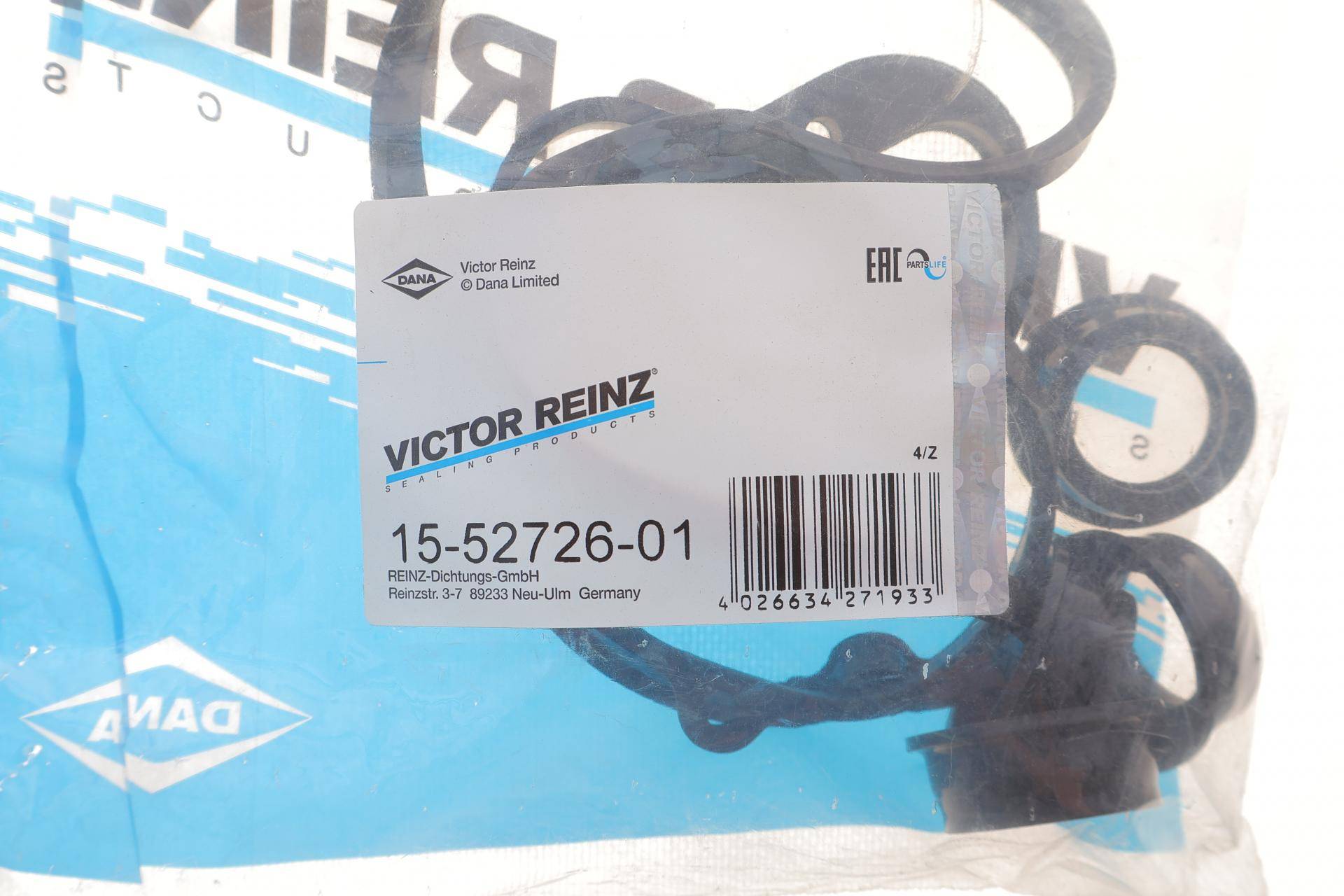 Прокладка кришки клапанів Mitsubishi Lancer/Carisma 1.6-1.8 92-06 (к-кт)