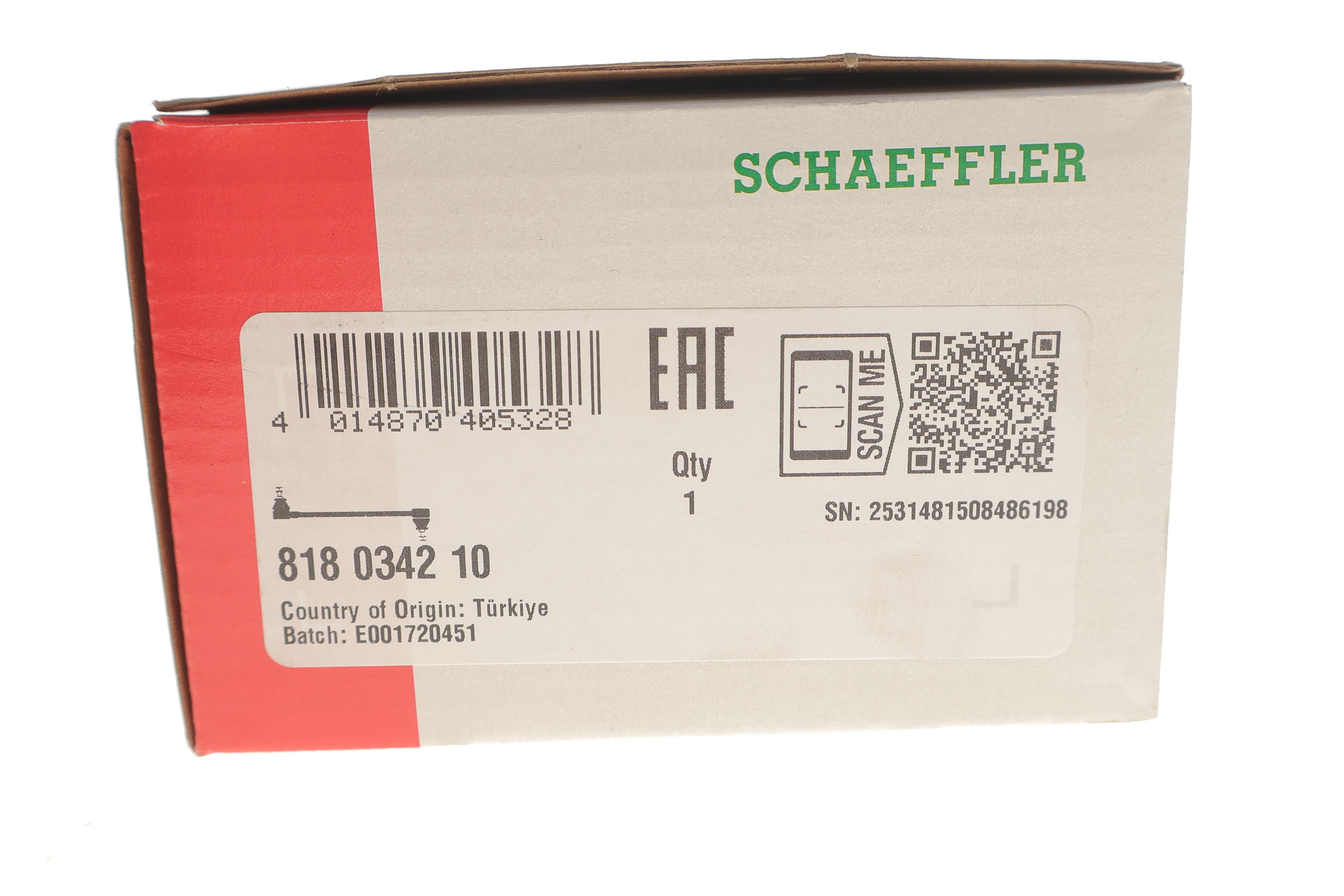 Тяга стабилизатора (переднего) (R) Chevrolet Captiva/Opel Antara 06-