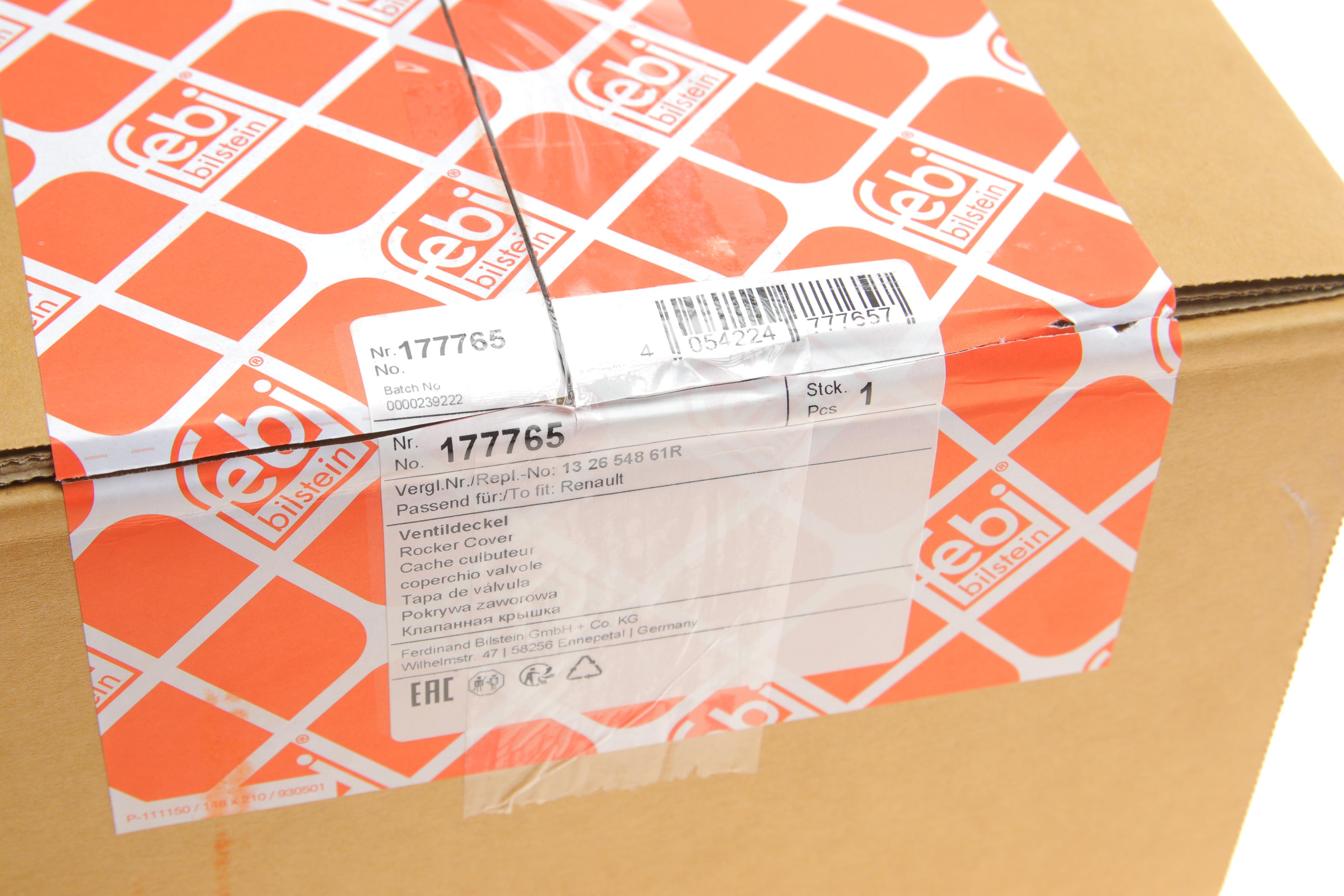 Кришка клапанів Renault Captur/Clio/Dokker/Duster/Kangoo/Logan/Megane/Scenic 98-