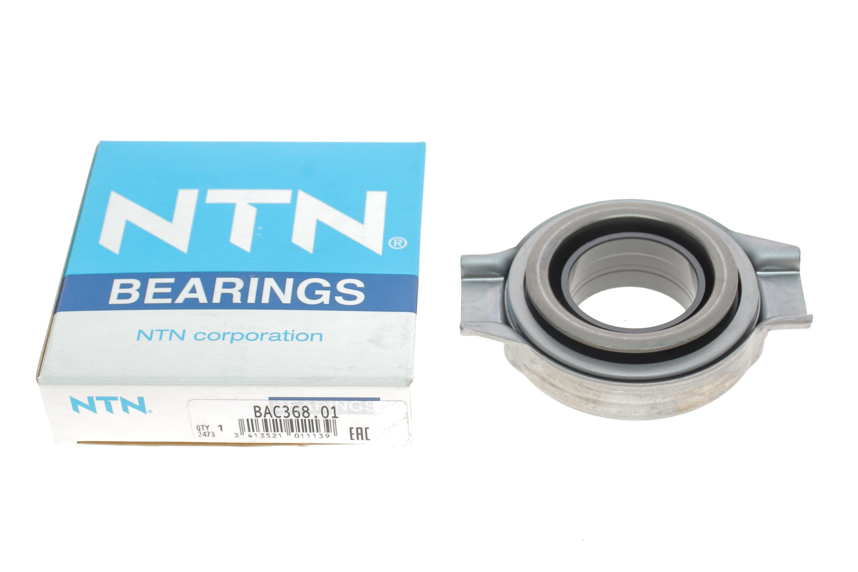 Подшипник выжимной Nissan Almera 1.4-1.8 95-/Primera 2.0 16V 90-