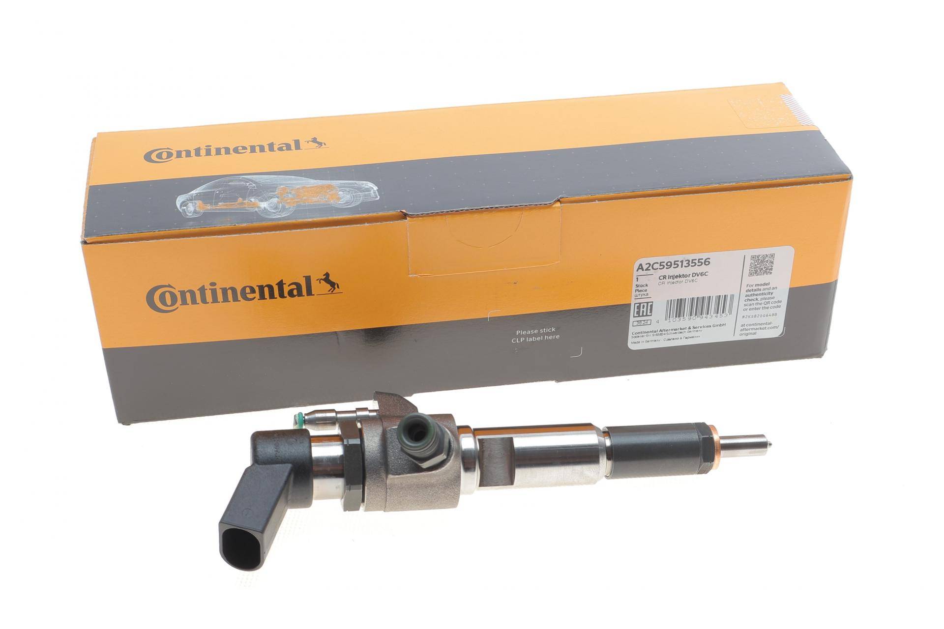 Форсунка Ford Focus III 1.6TDCi 10-17/Transit Connect 1.6TDCi 13-