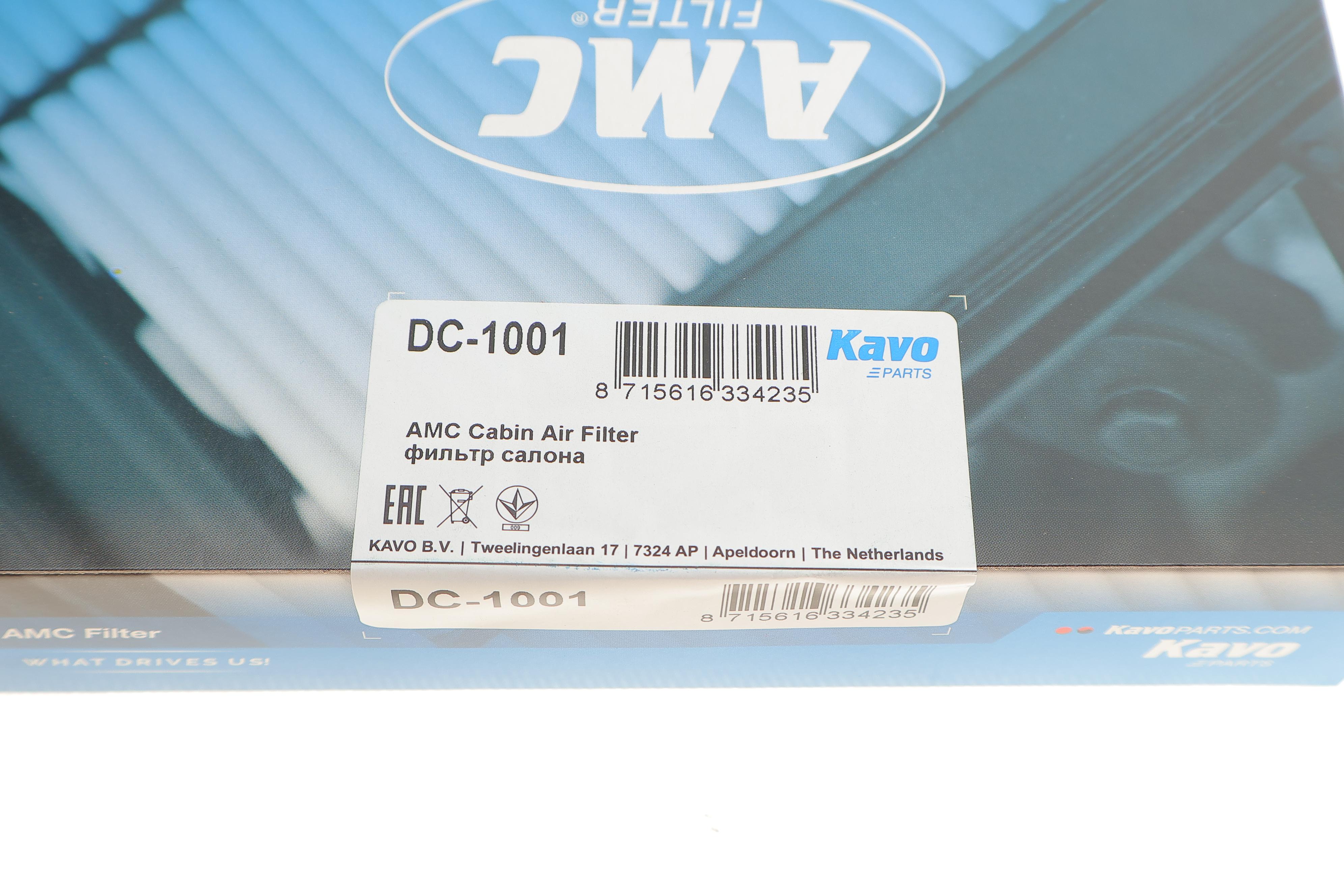 Фильтр воздушный Chevrolet Niva/Lada Kalina 1.7 10-