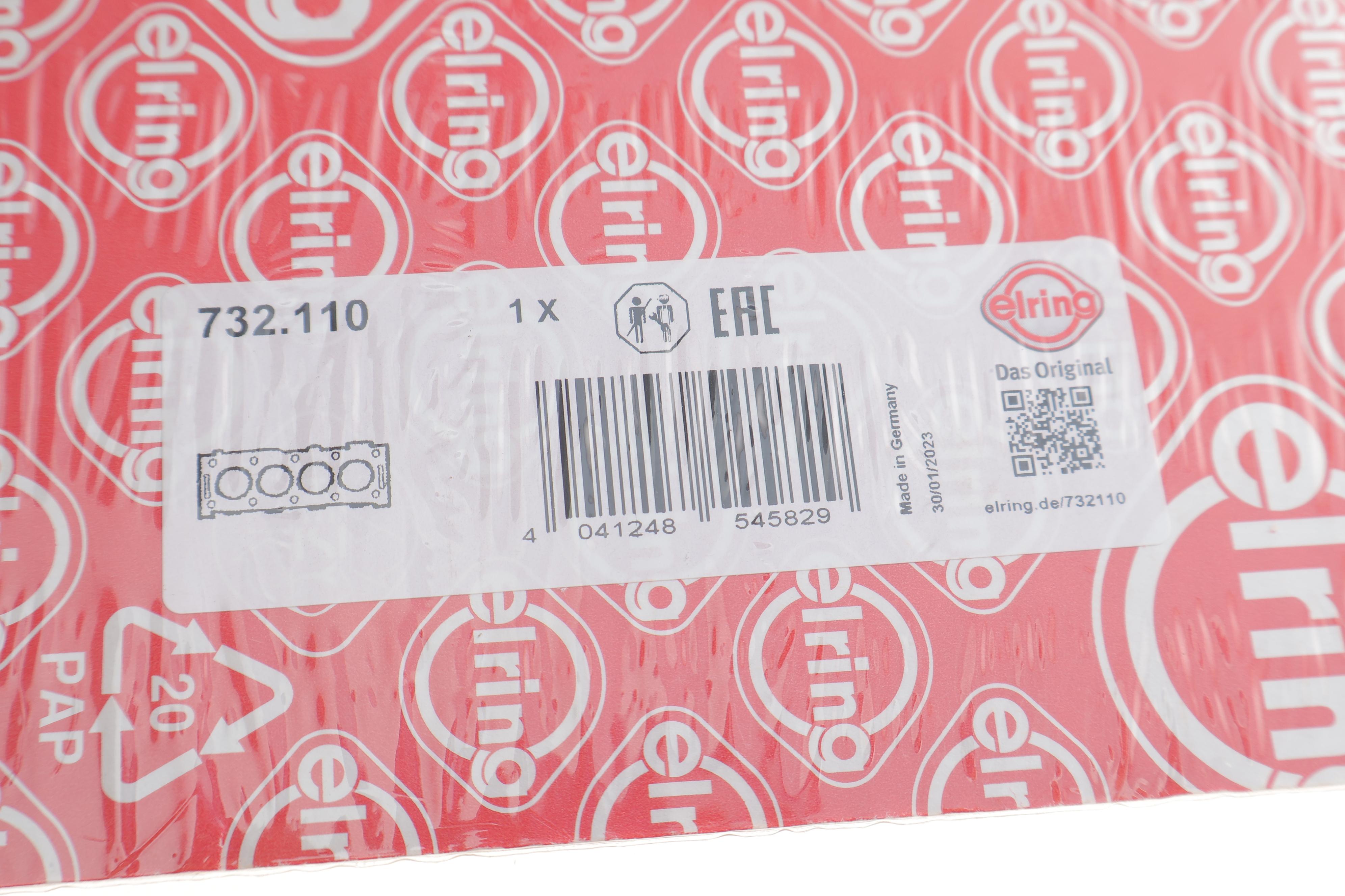 Прокладка ГБЦ VW Caddy 1.6TDI 10- (3 метки) (1.71mm)