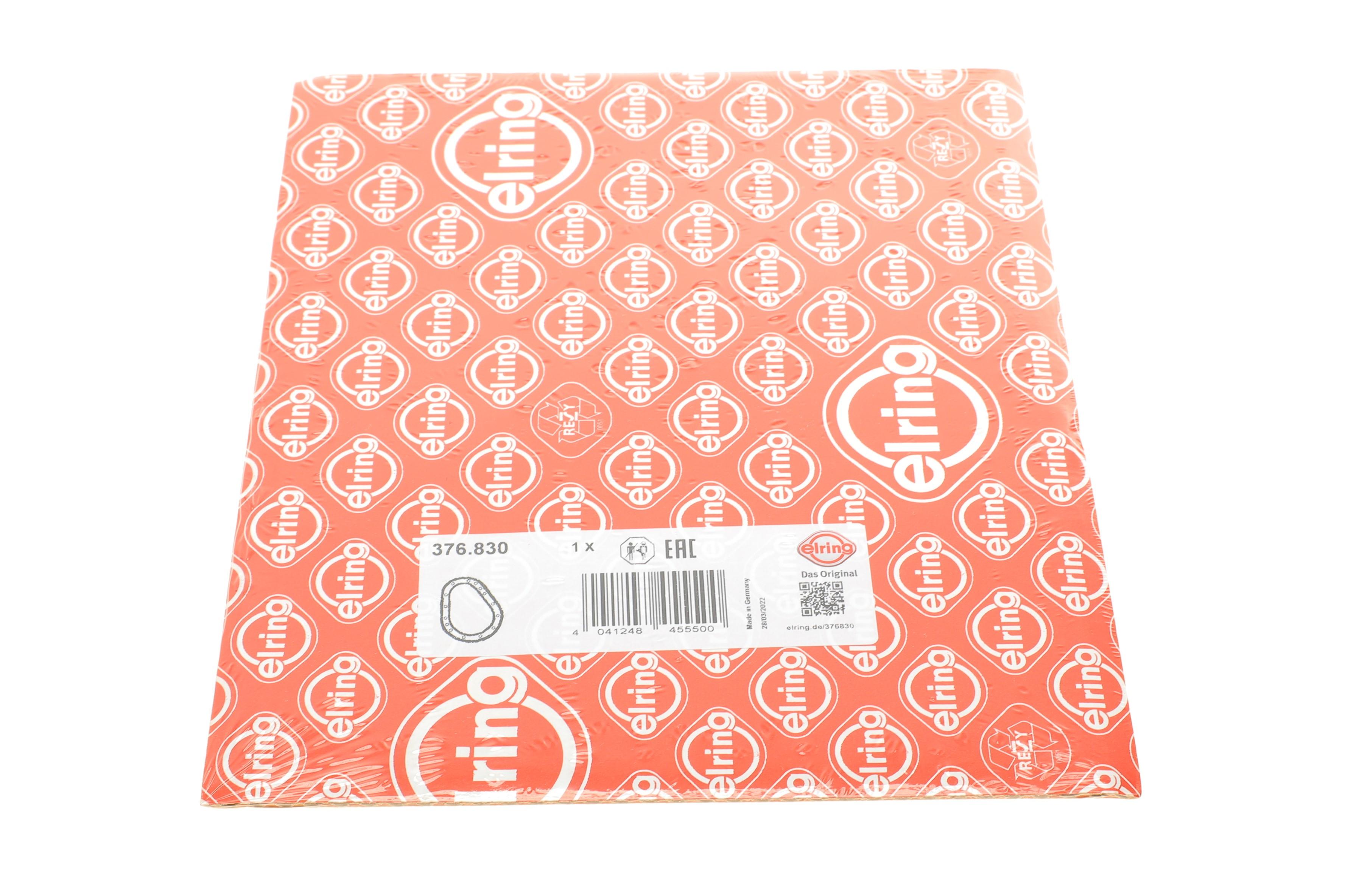 Прокладка крышки ГРМ Audi A4/A6/Q5/Q7/VW Touareg 2.7/3.0D 06- (4-6 цилиндр)