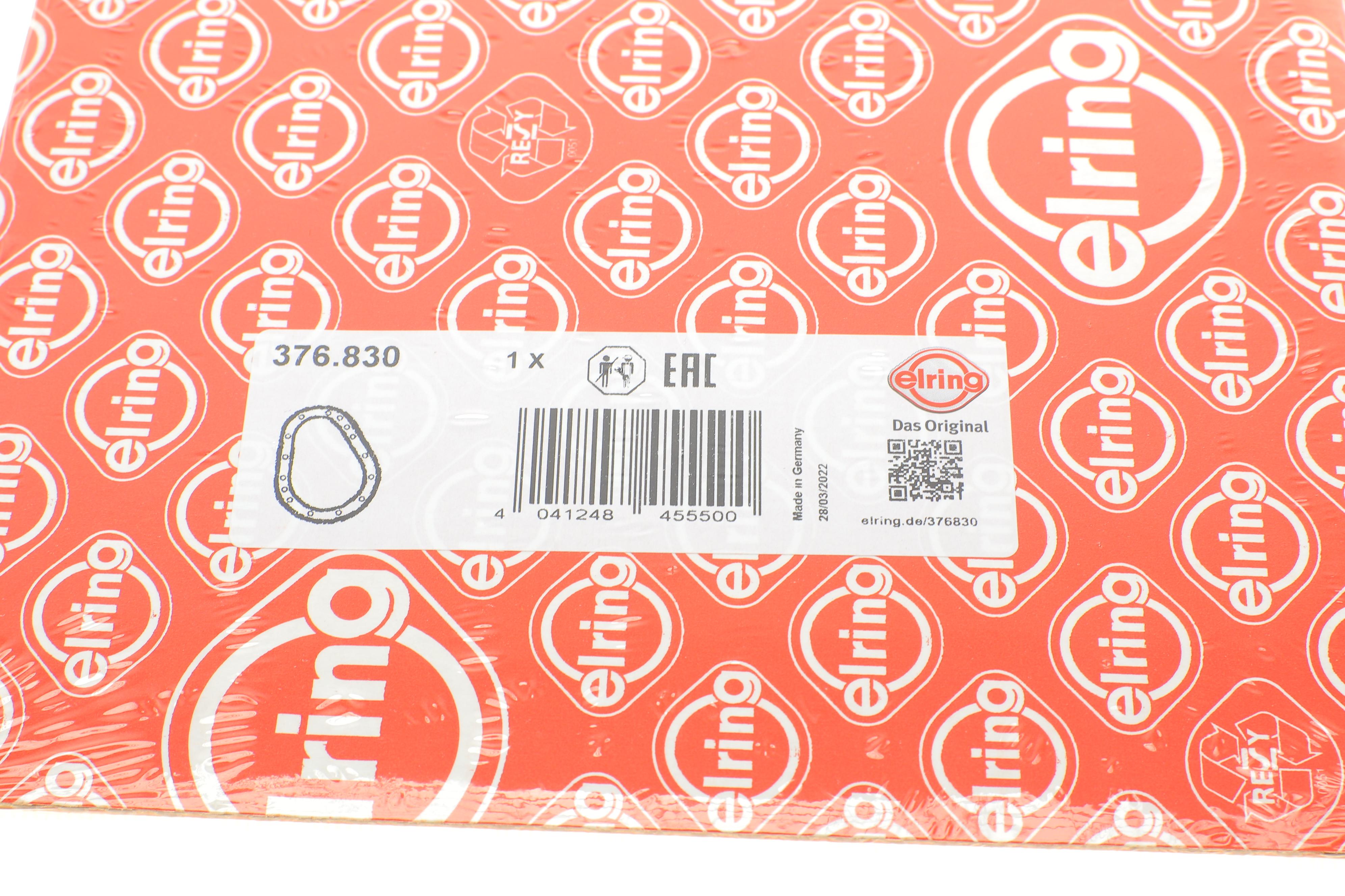 Прокладка крышки ГРМ Audi A4/A6/Q5/Q7/VW Touareg 2.7/3.0D 06- (4-6 цилиндр)