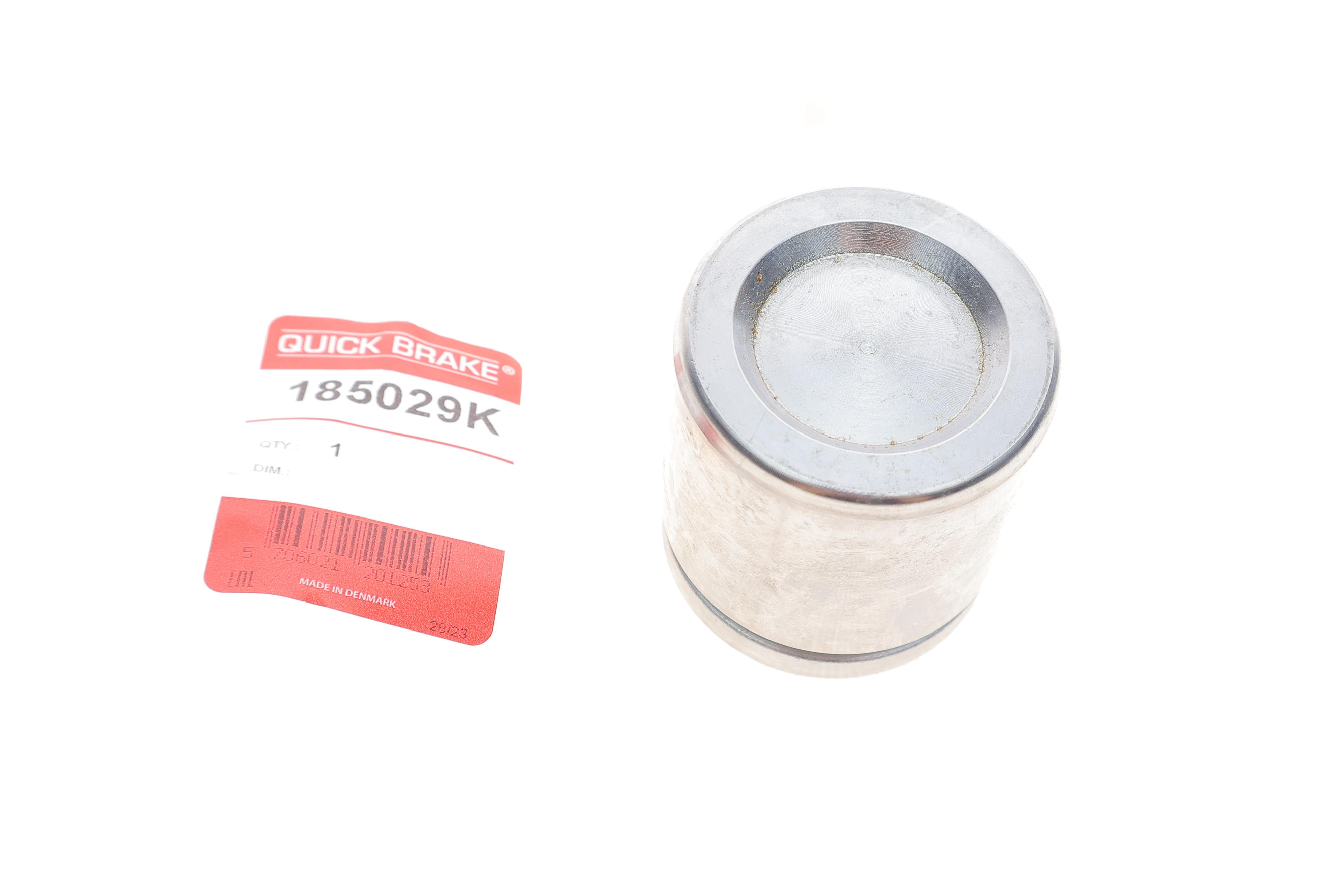 Поршень супорта (переднього/заднього) Jeep Cherokee/Grand Cherokee 99-05 (48x52) (Ate)