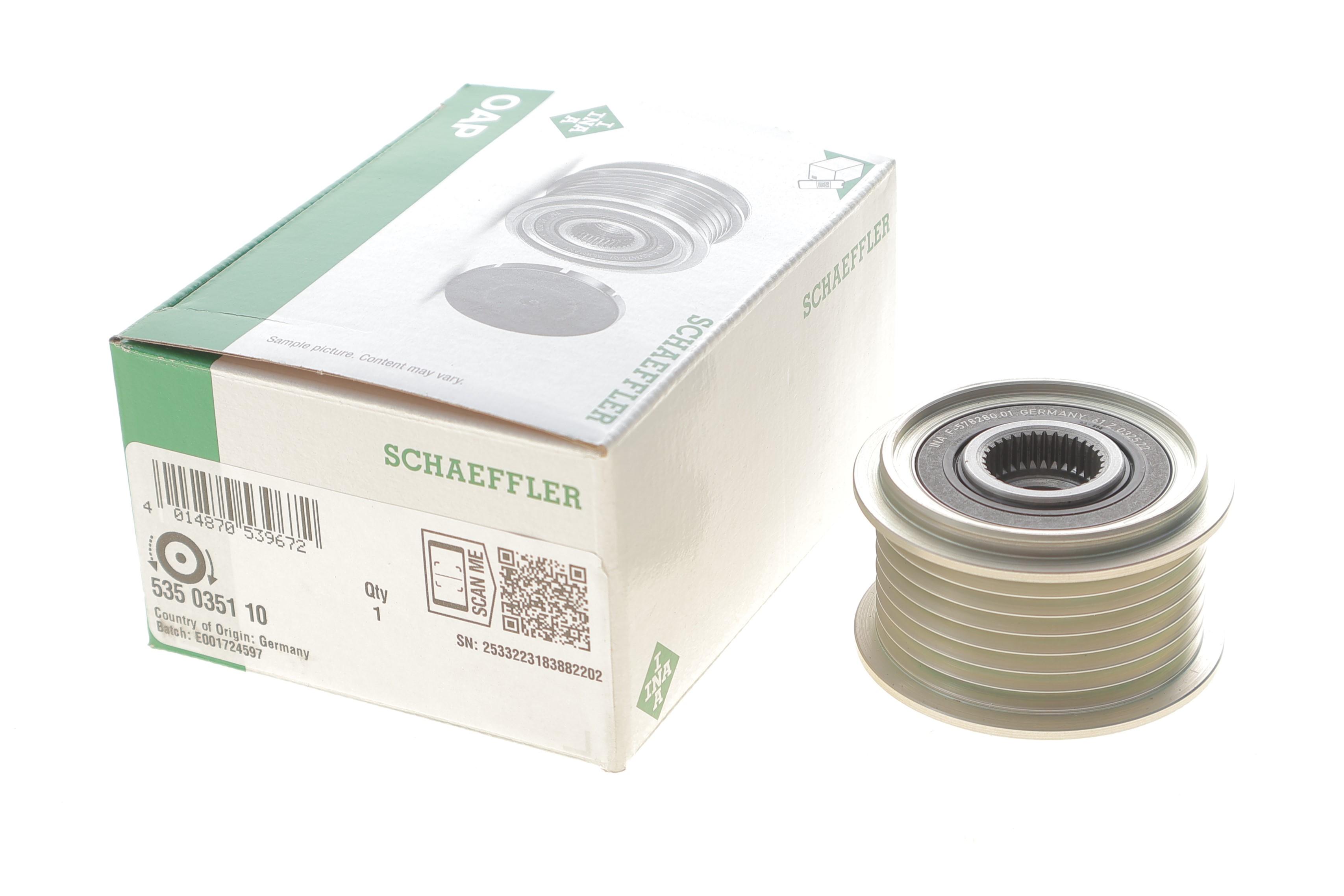 Шкив генератора Fiat Ducato/Iveco Daily 2.3D 10- (7PK)