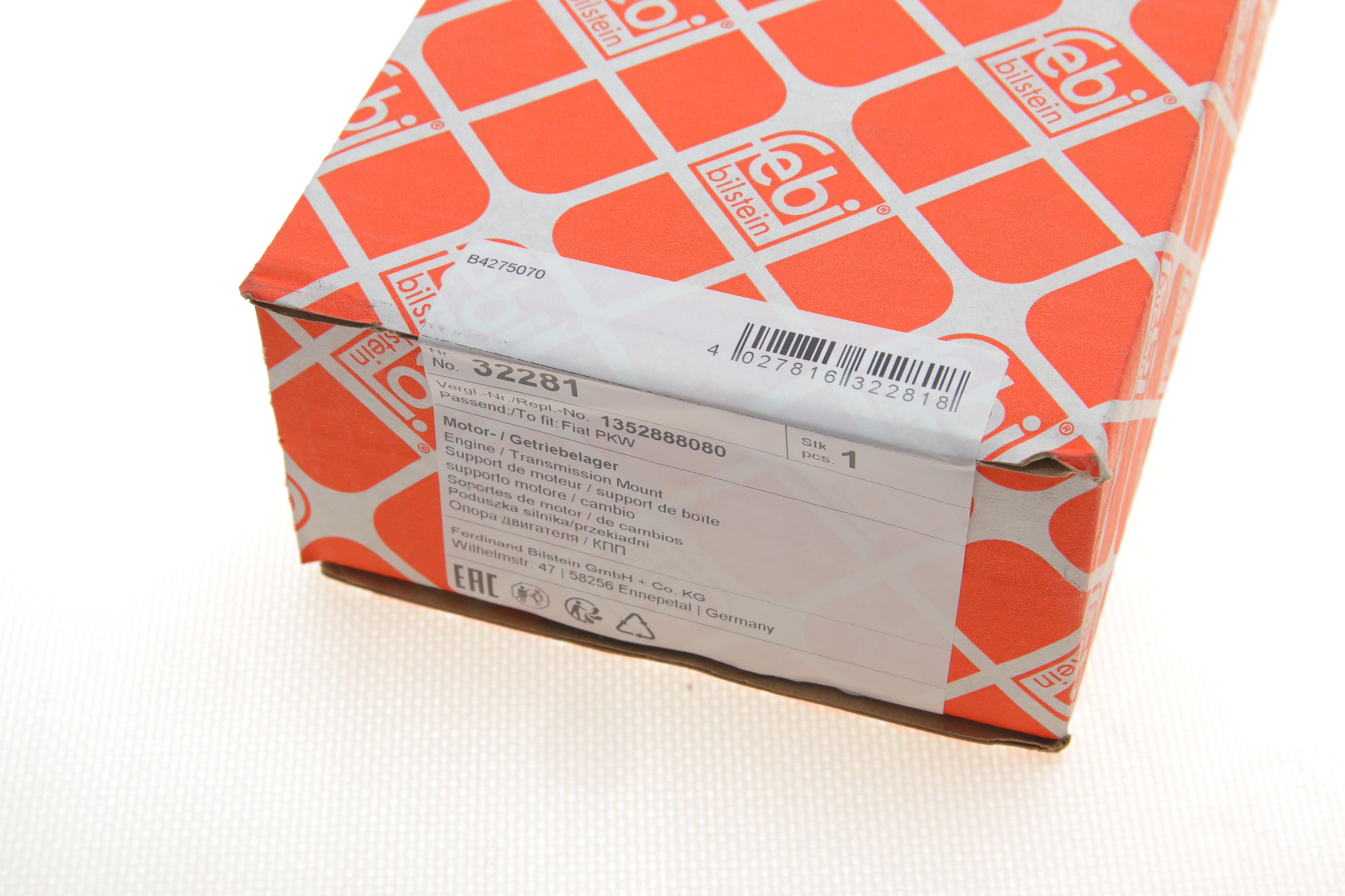 Подушка двигуна (задня/нижня) Citroen Jumper/Fiat Ducato/Peugeot Boxer 3.0 D/HDI 06-